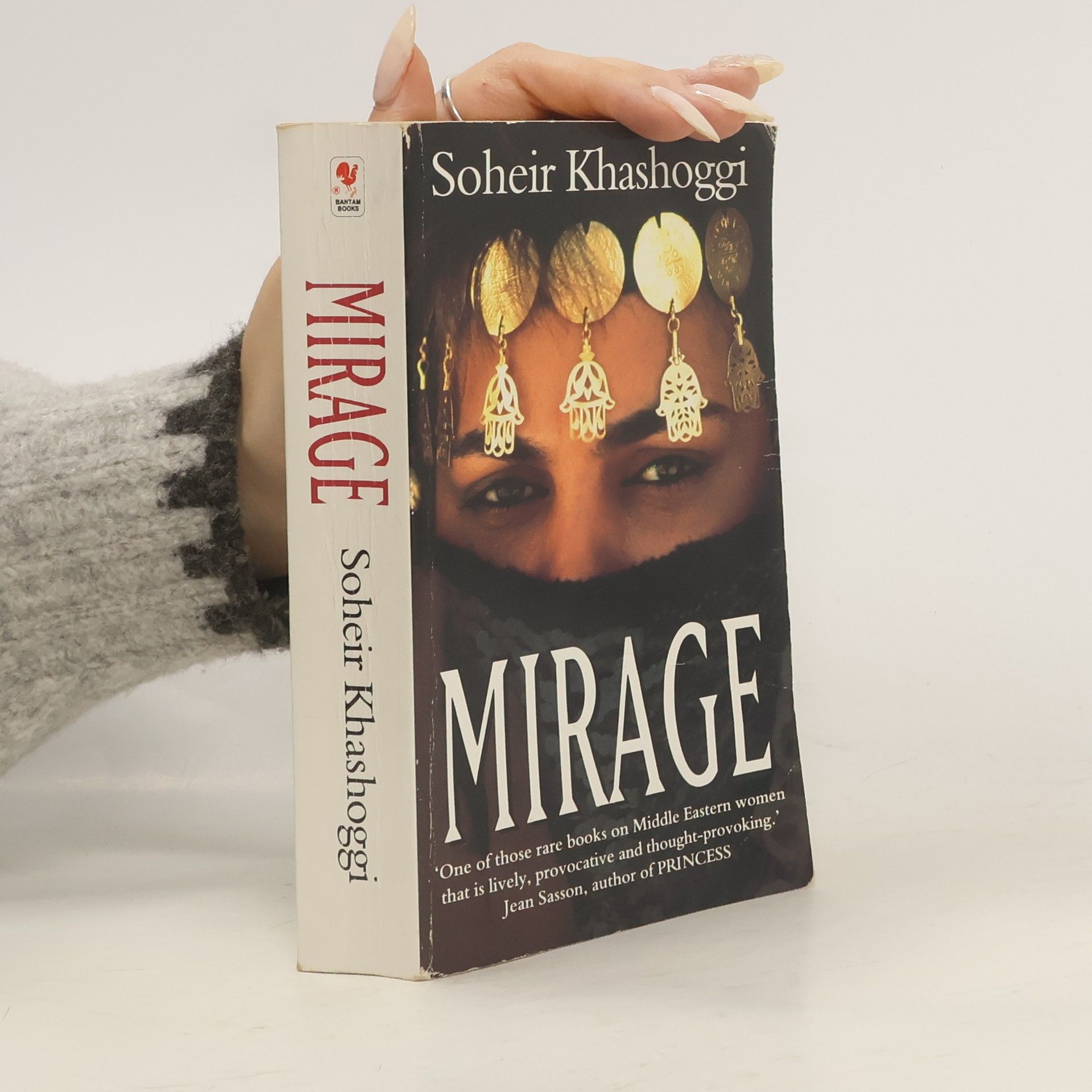 Soheir Khashoggi Mirage