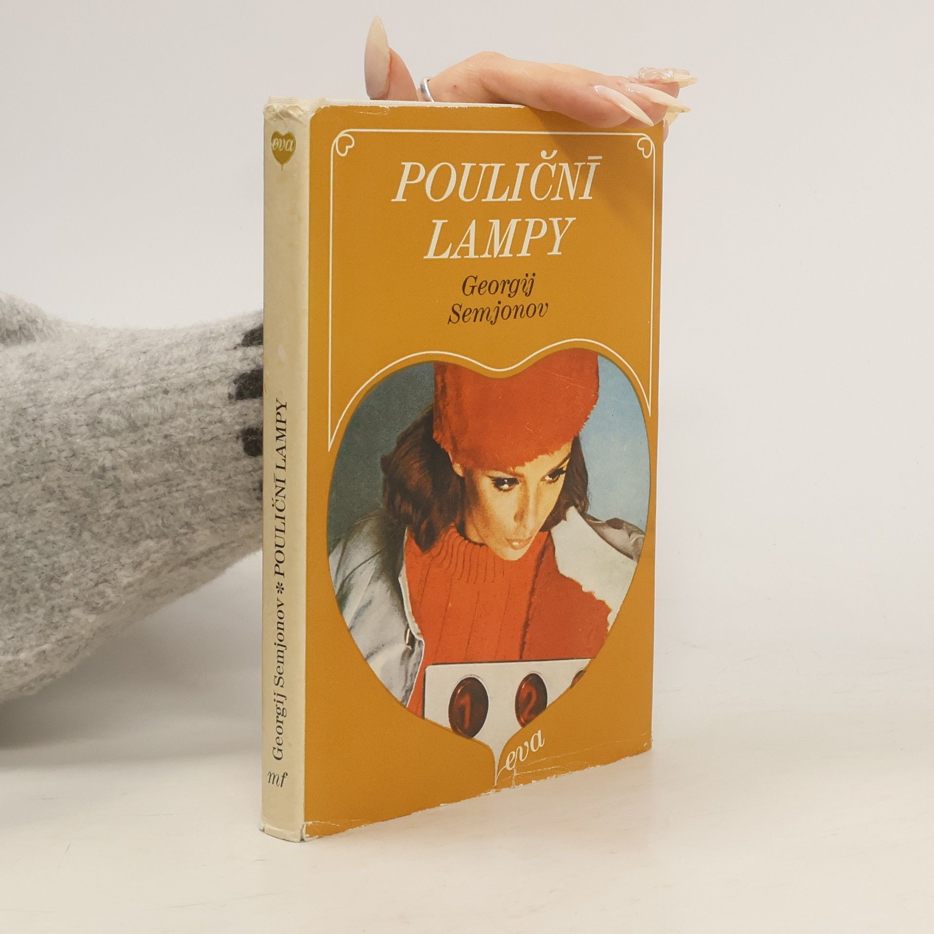 Georgij Vital jevič Semenov Pouliční lampy
