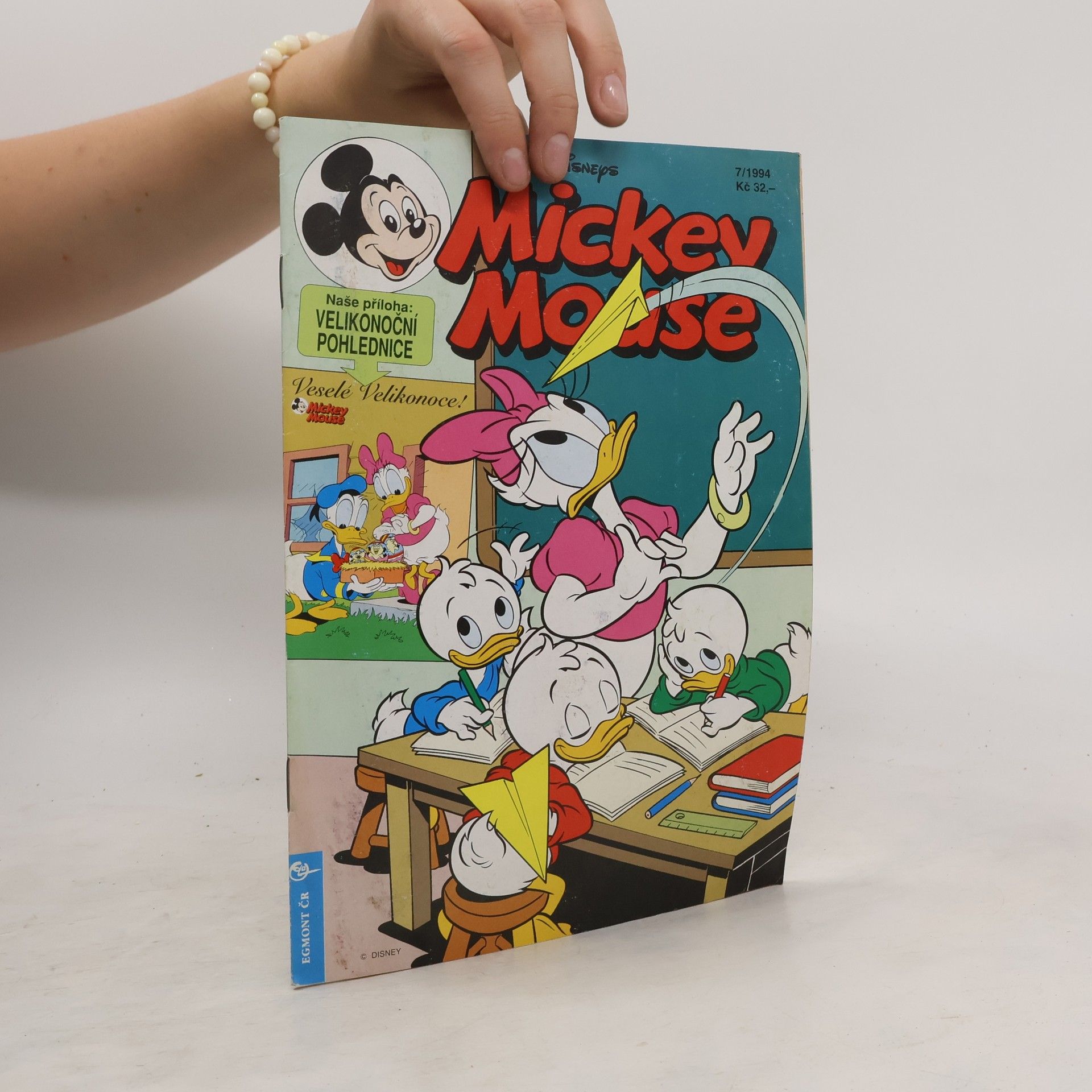 Collectif d'auteurs Mickey Mouse 7/1994
