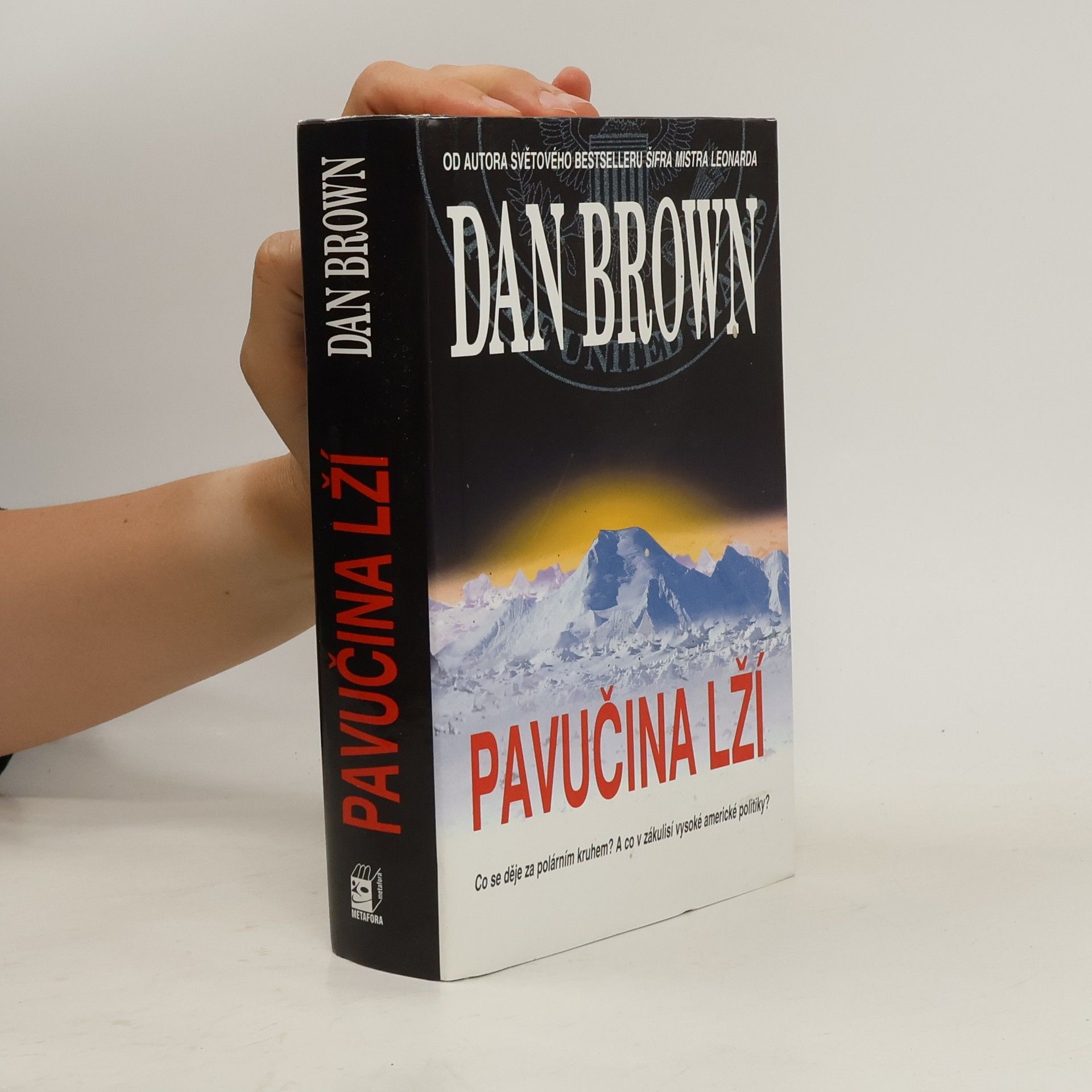 Dan Brown Pavučina lží
