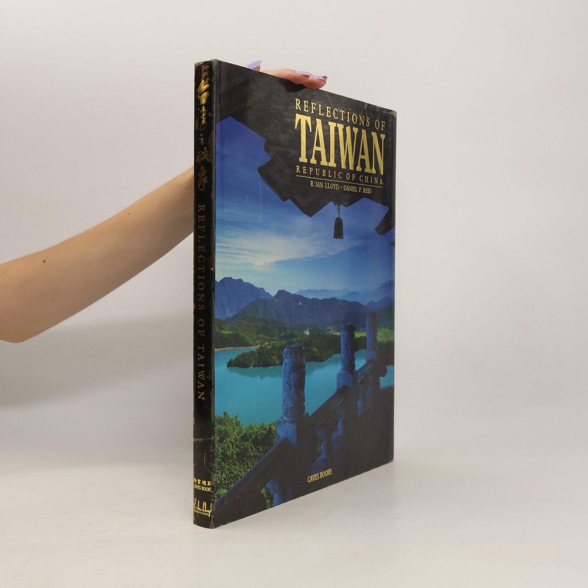R. Ian Lloyd Reflections of Taiwan, Republic of China