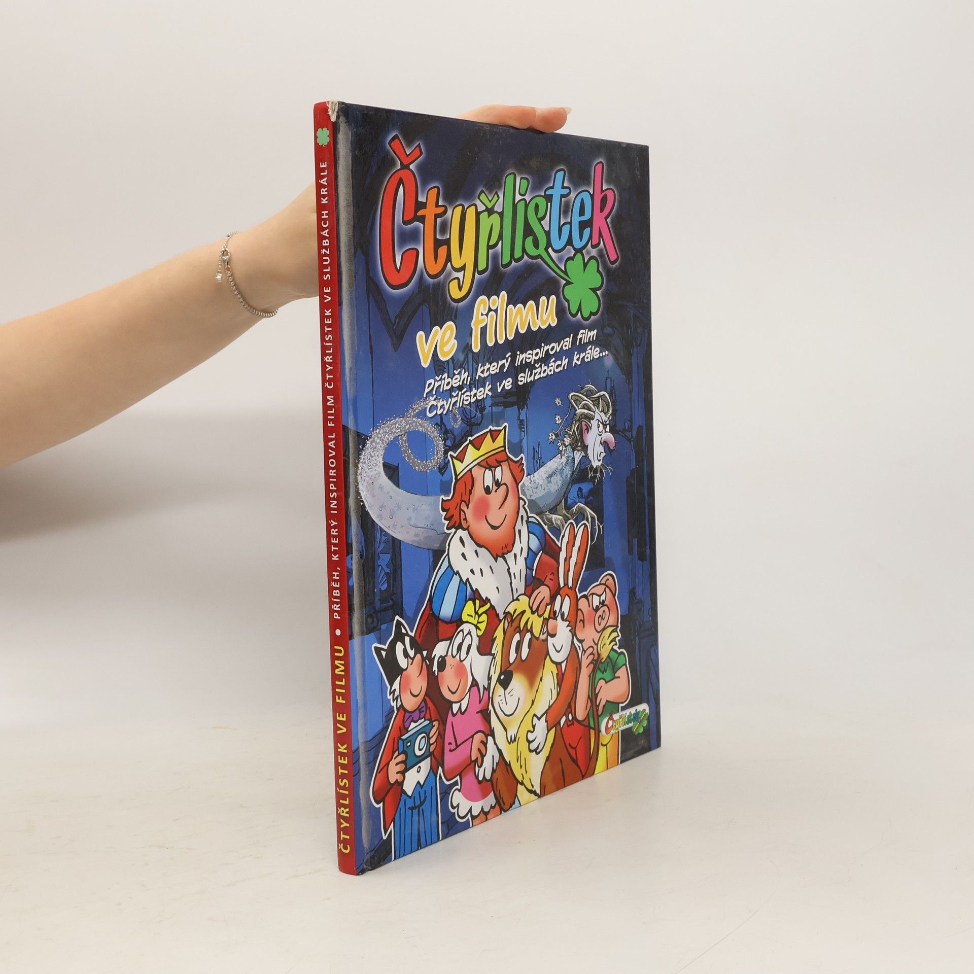 Hana Lamková Čtyřlístek ve filmu