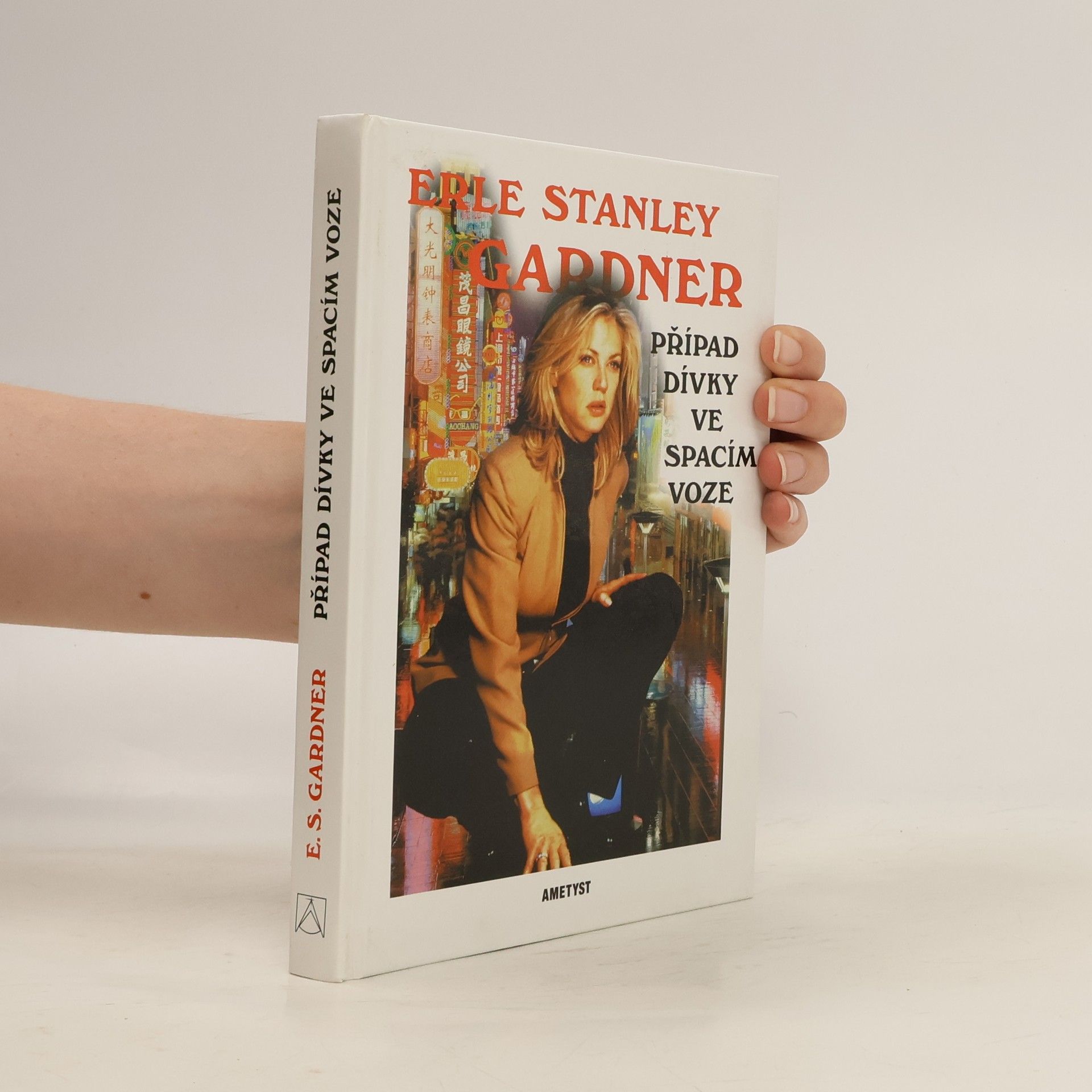 Případ dívky ve spacím voze