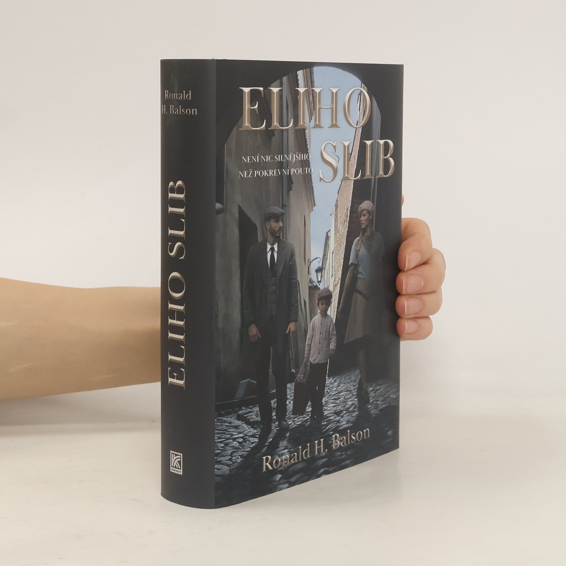 Ronald H. Balson Eliho slib