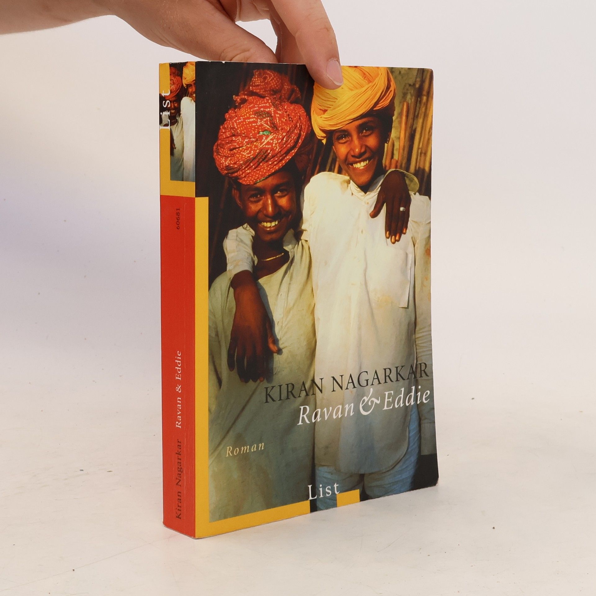 Kiran Nagarkar Ravan & Eddie
