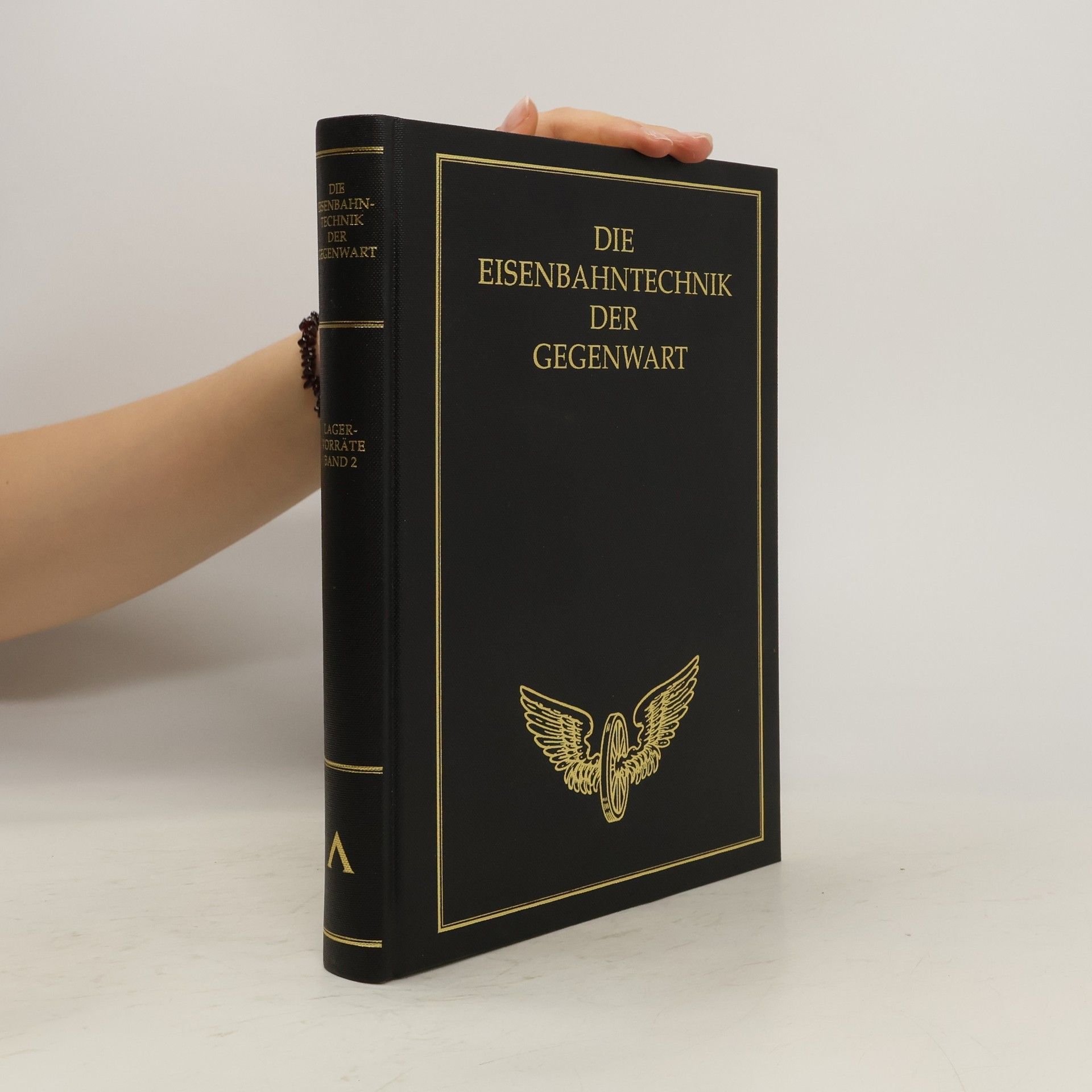 Various authors Die Eisenbahntechnik der Gegenwart 2.