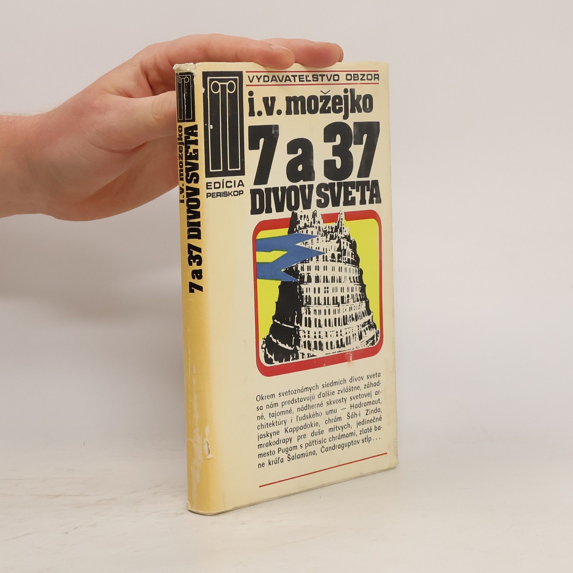 Možejko I.V. 7 a 37 divov sveta
