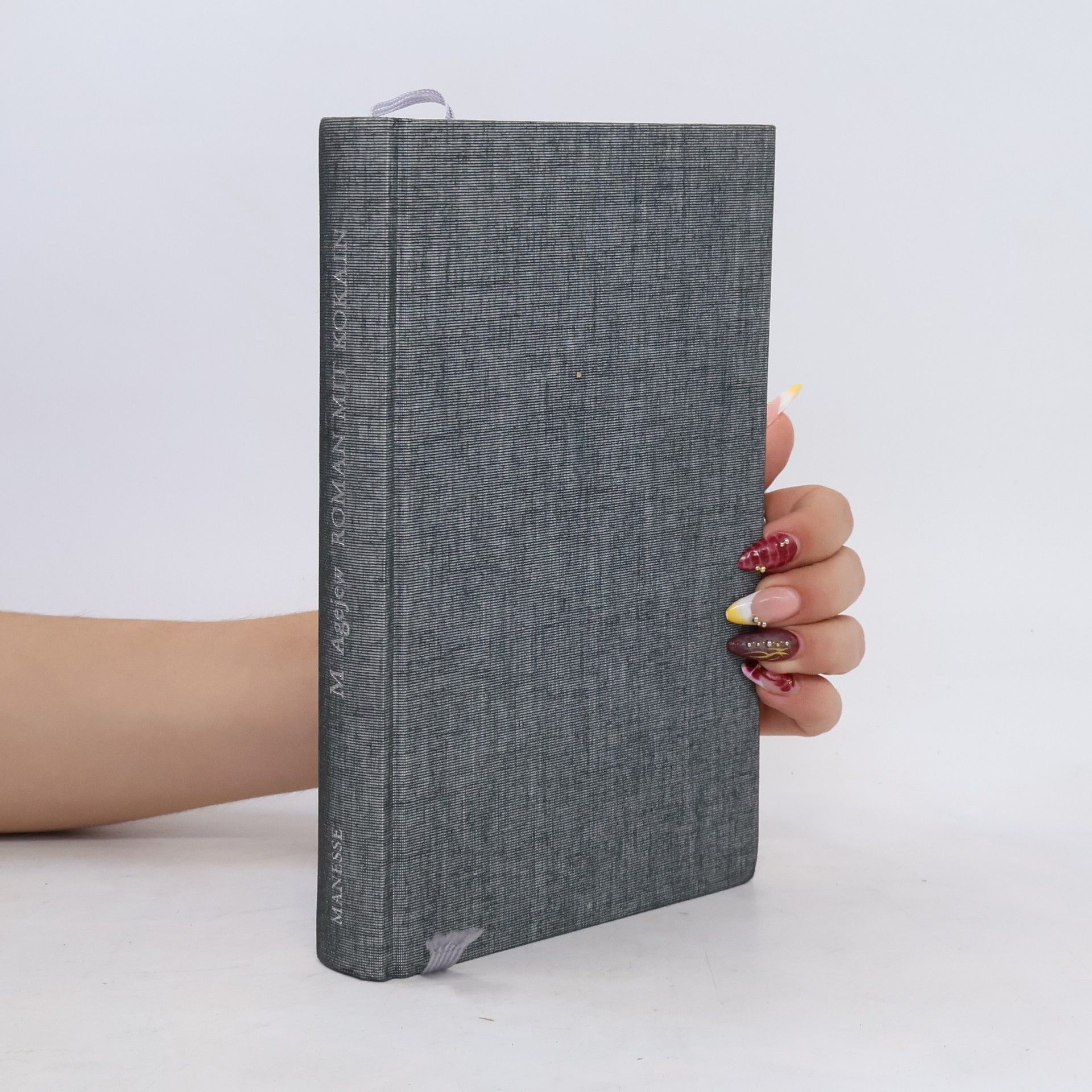 M. Ageev Roman mit Kokain