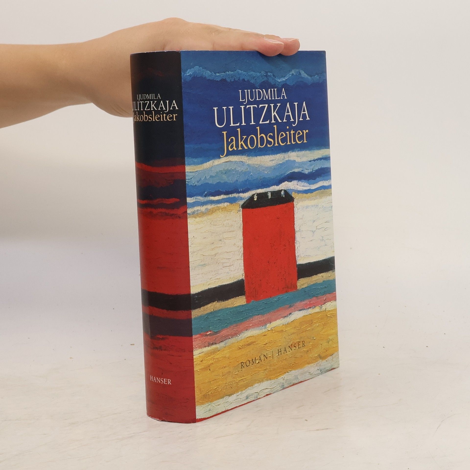 Ljudmila Evgenʹevna Ulickaja Jakobsleiter