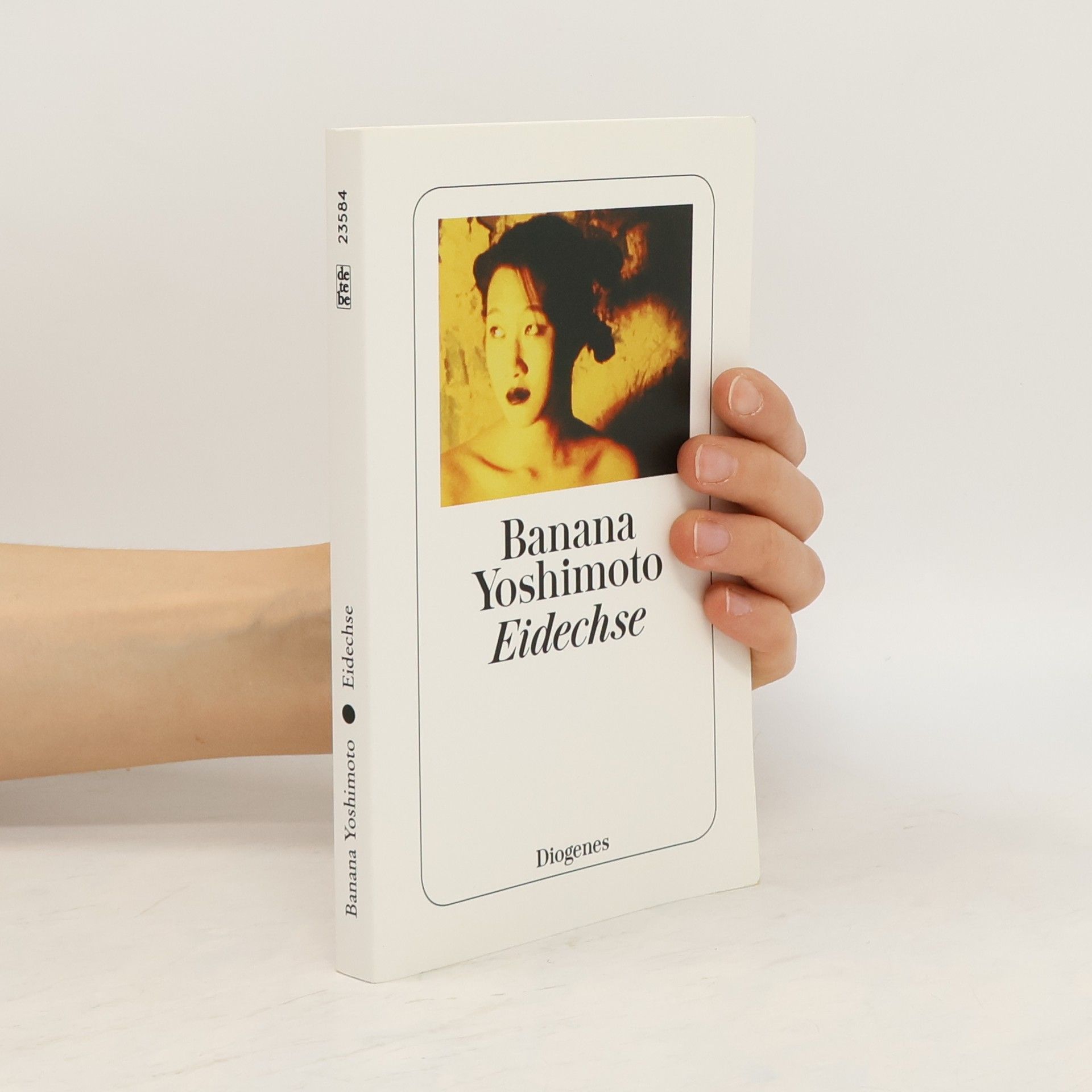 Banana Yoshimoto Eidechse