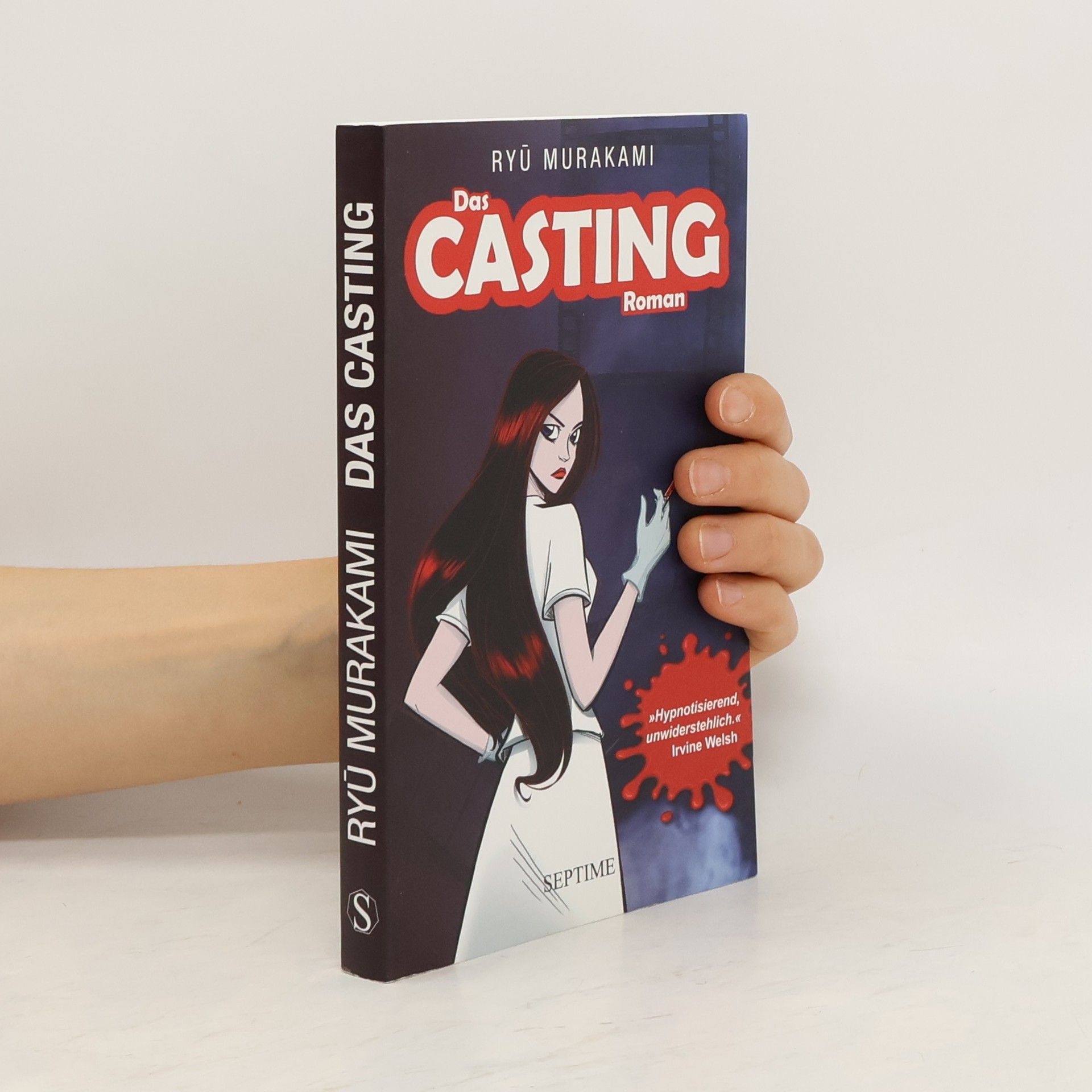 Ryū Murakami Das Casting