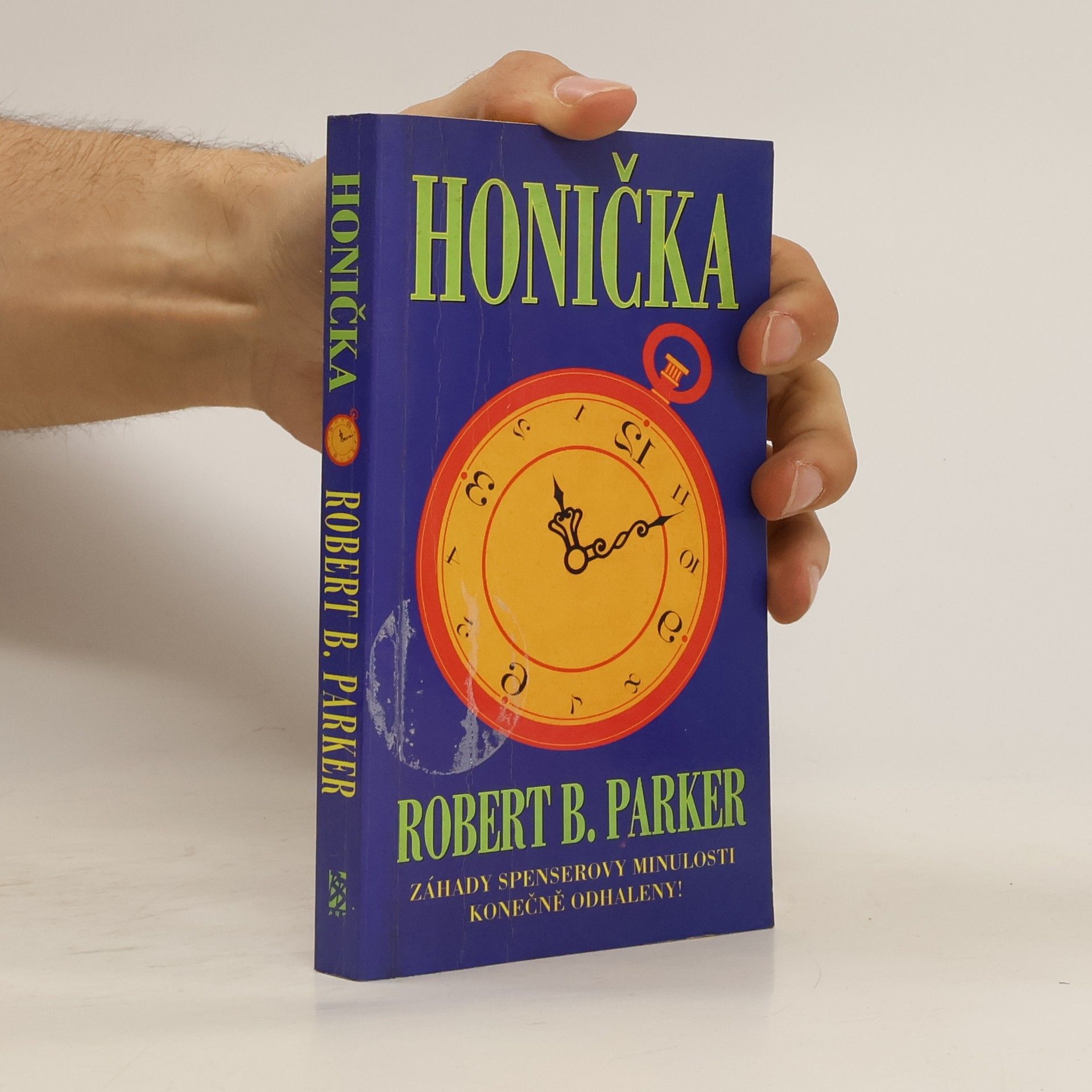 Robert B. Parker Honička