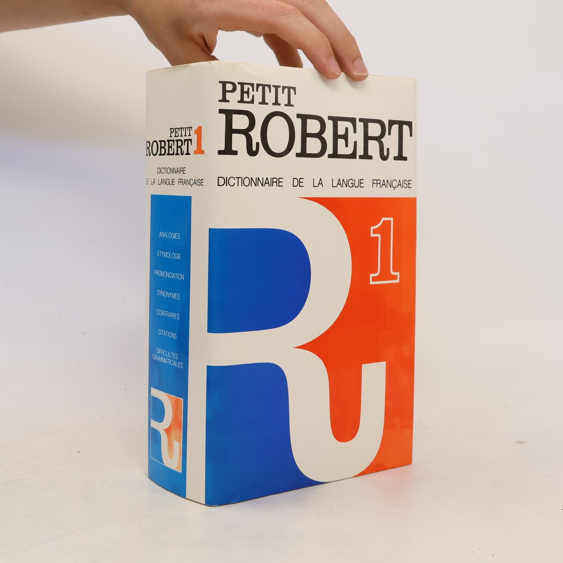 Paul-Robert Wagner Le petit Robert 1. Dictionnaire de la langue francaise