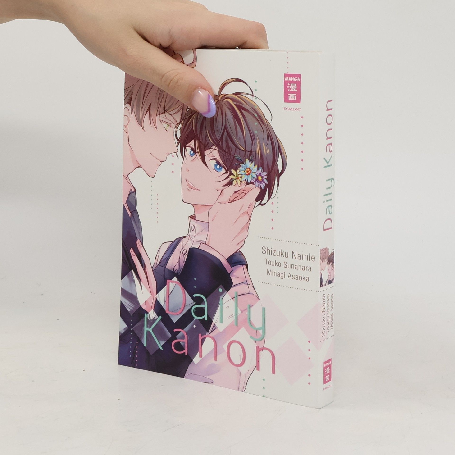 Shizuku Namie Daily Kanon