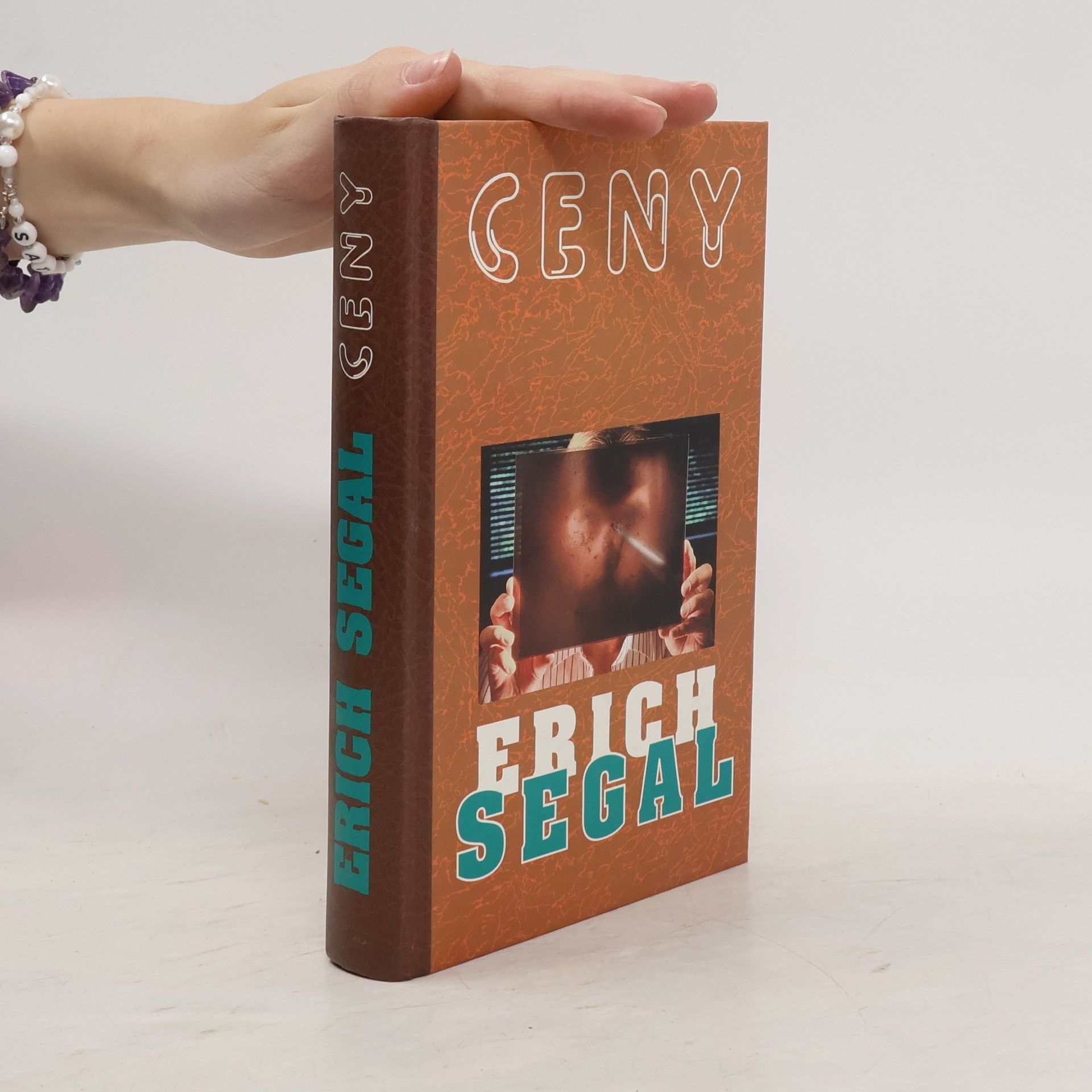 Erich Segal Ceny