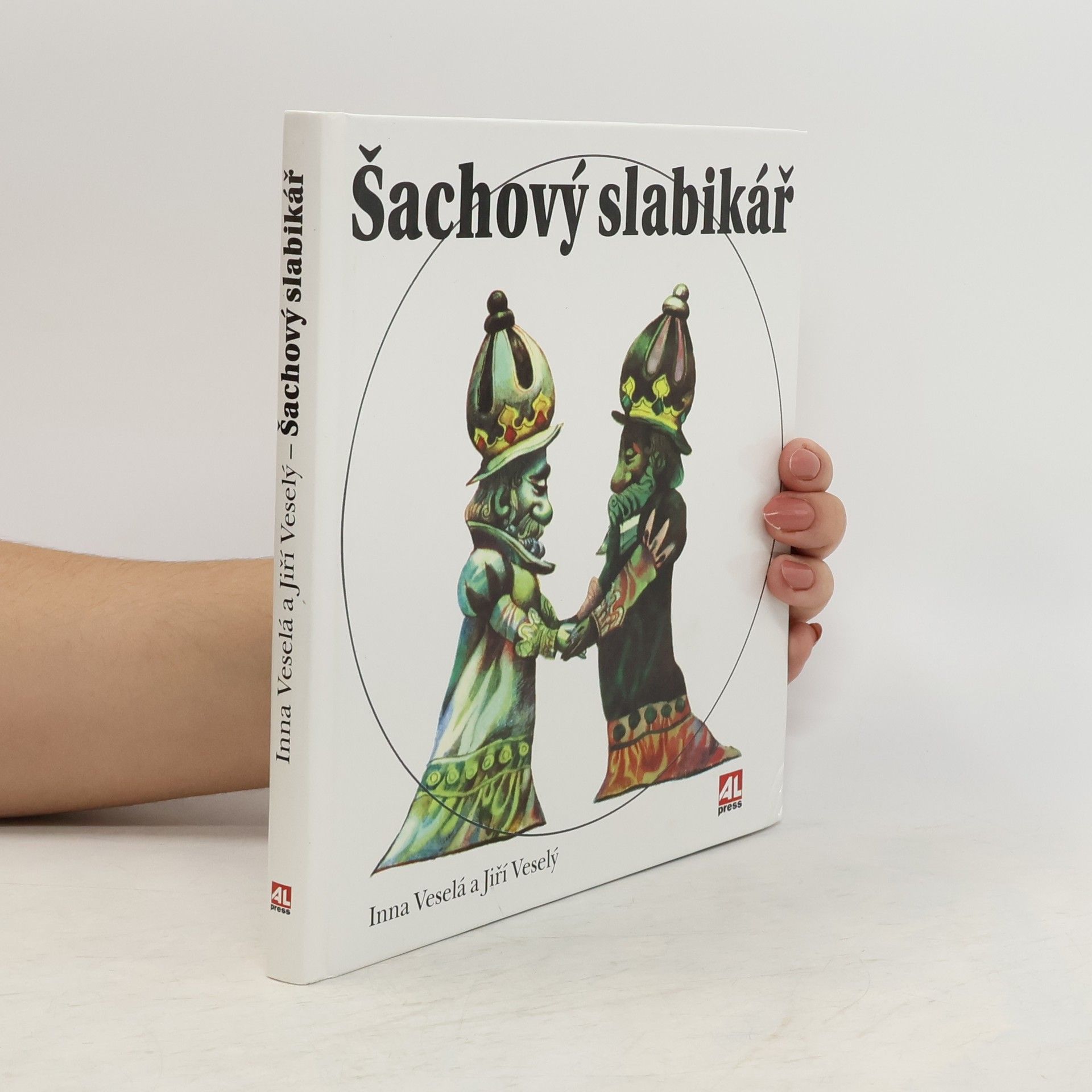Various authors Šachový slabikář