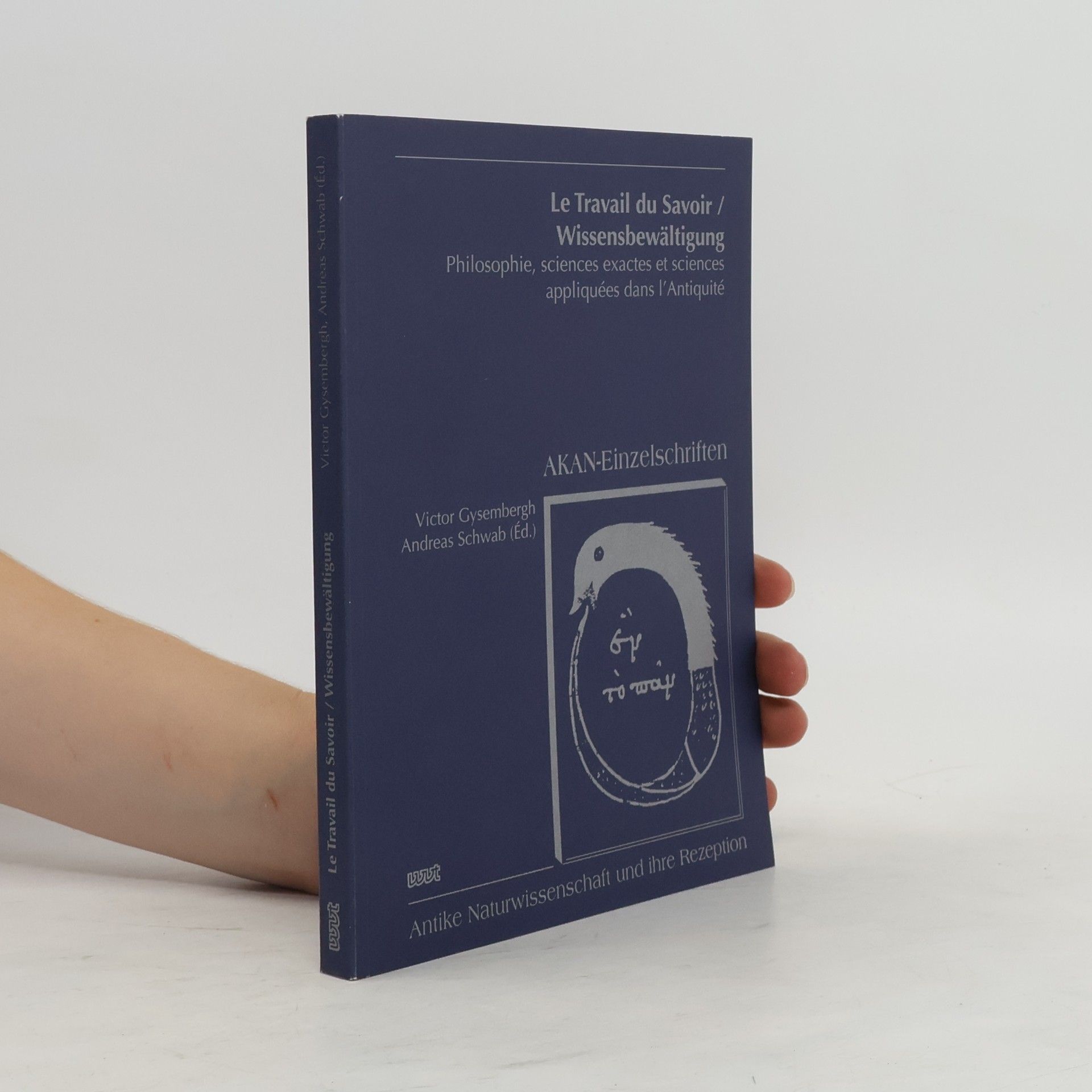 Le Travail du Savoir