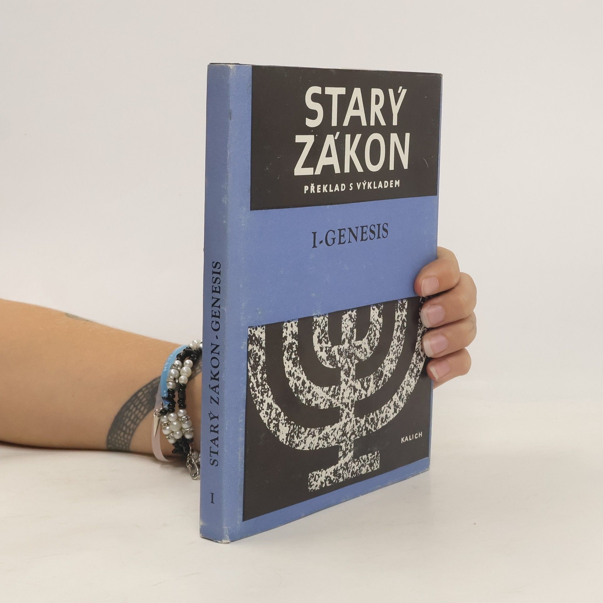 Miloš Bič Starý zákon. Překlad s výkladem 1. První kniha Mojžíšova - Genesis