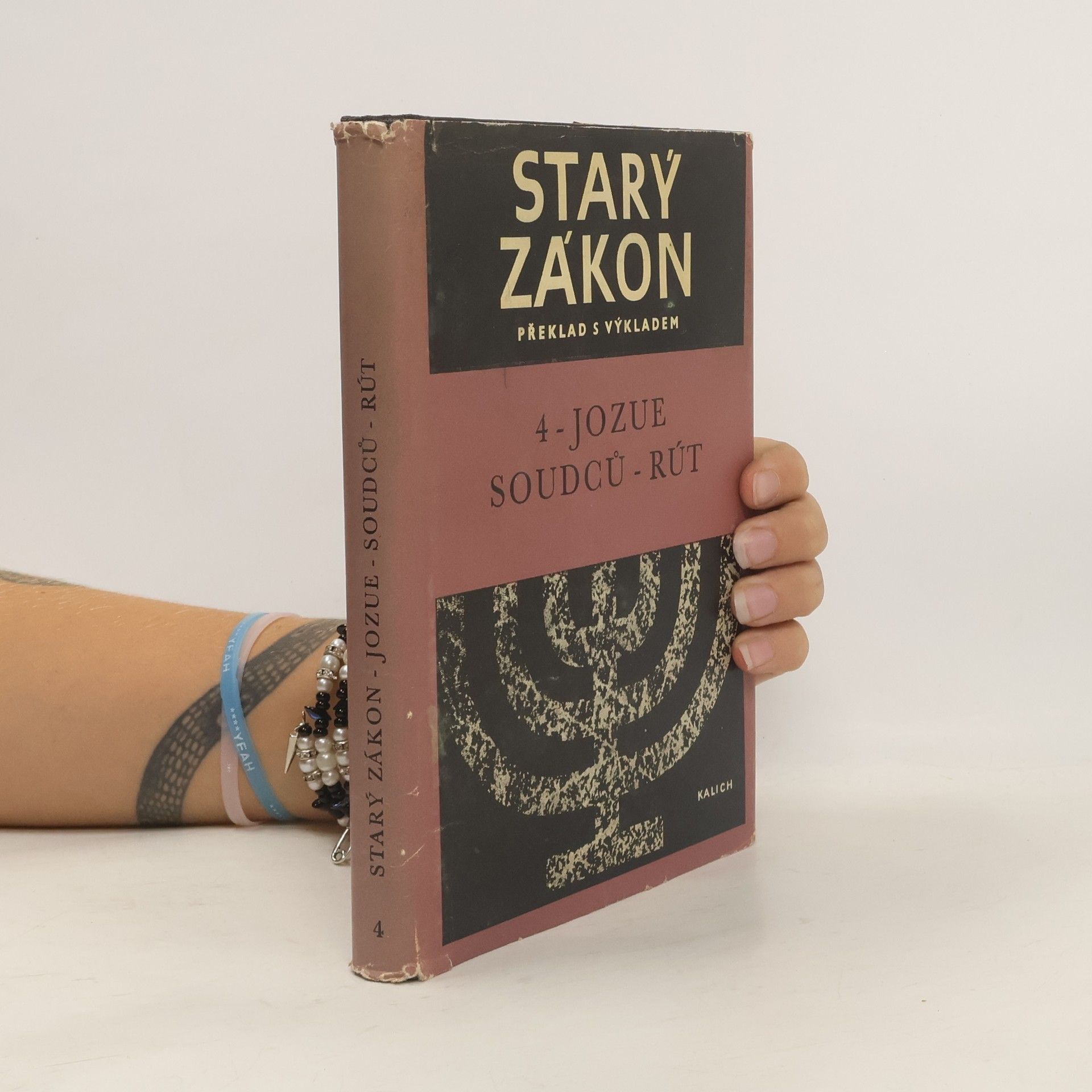 Collectif d'auteurs Starý zákon 4. Překlad s výkladem. Jozue - Soudců - Rút