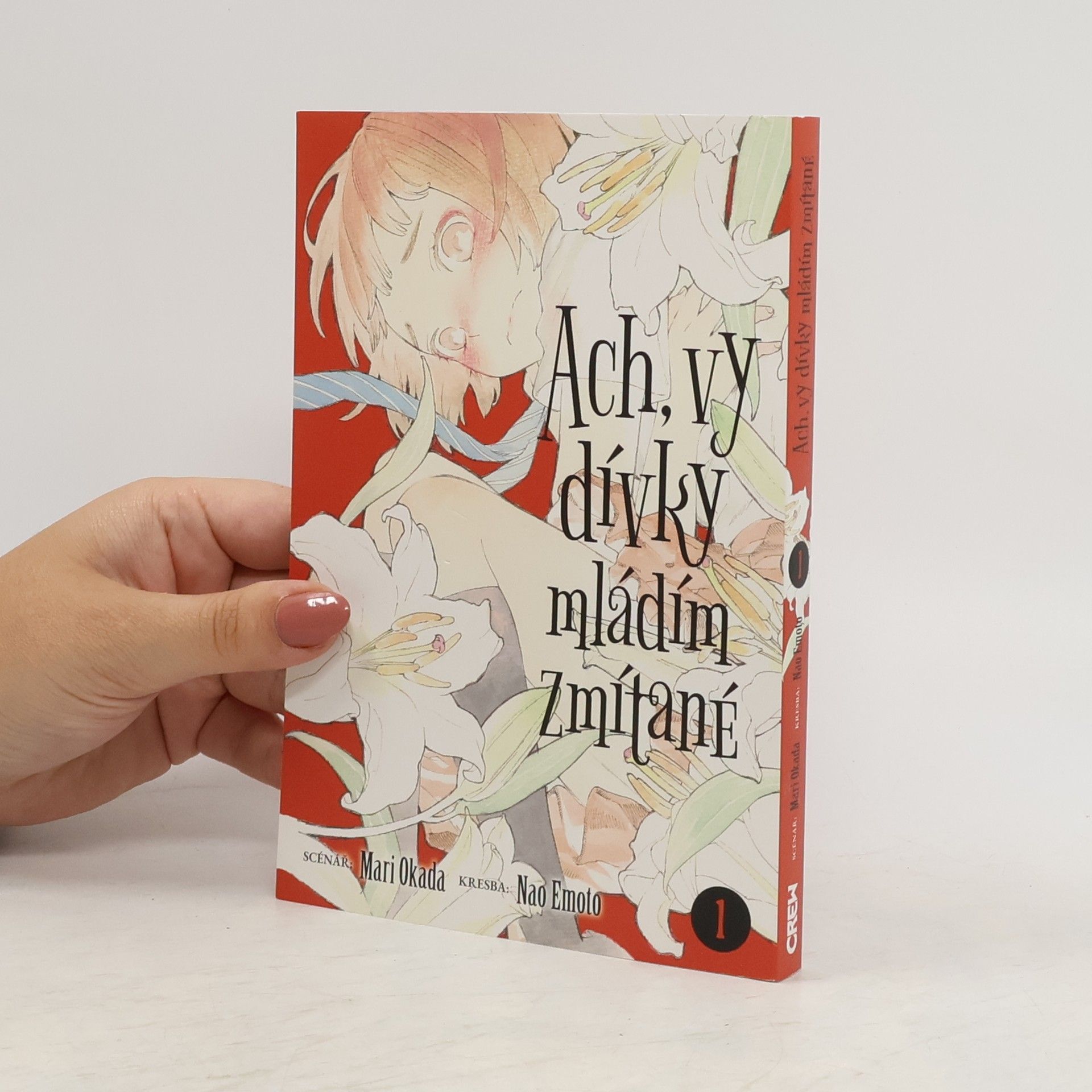 Mari Okada Ach, vy dívky mládím zmítané 1