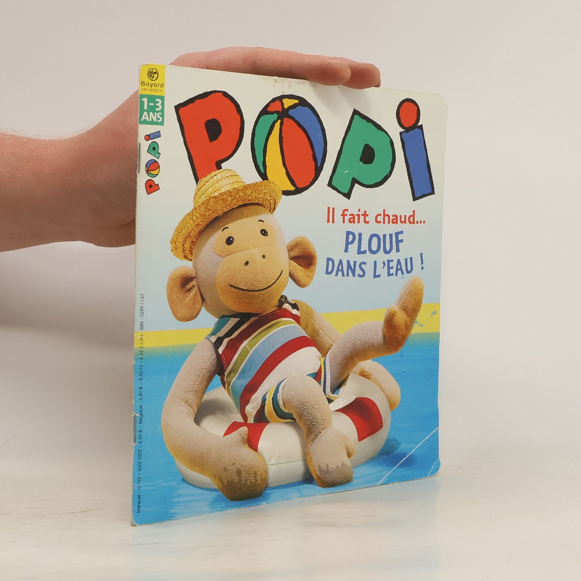 Various authors Popi. Il fait chaud... plouf dans l'eau!