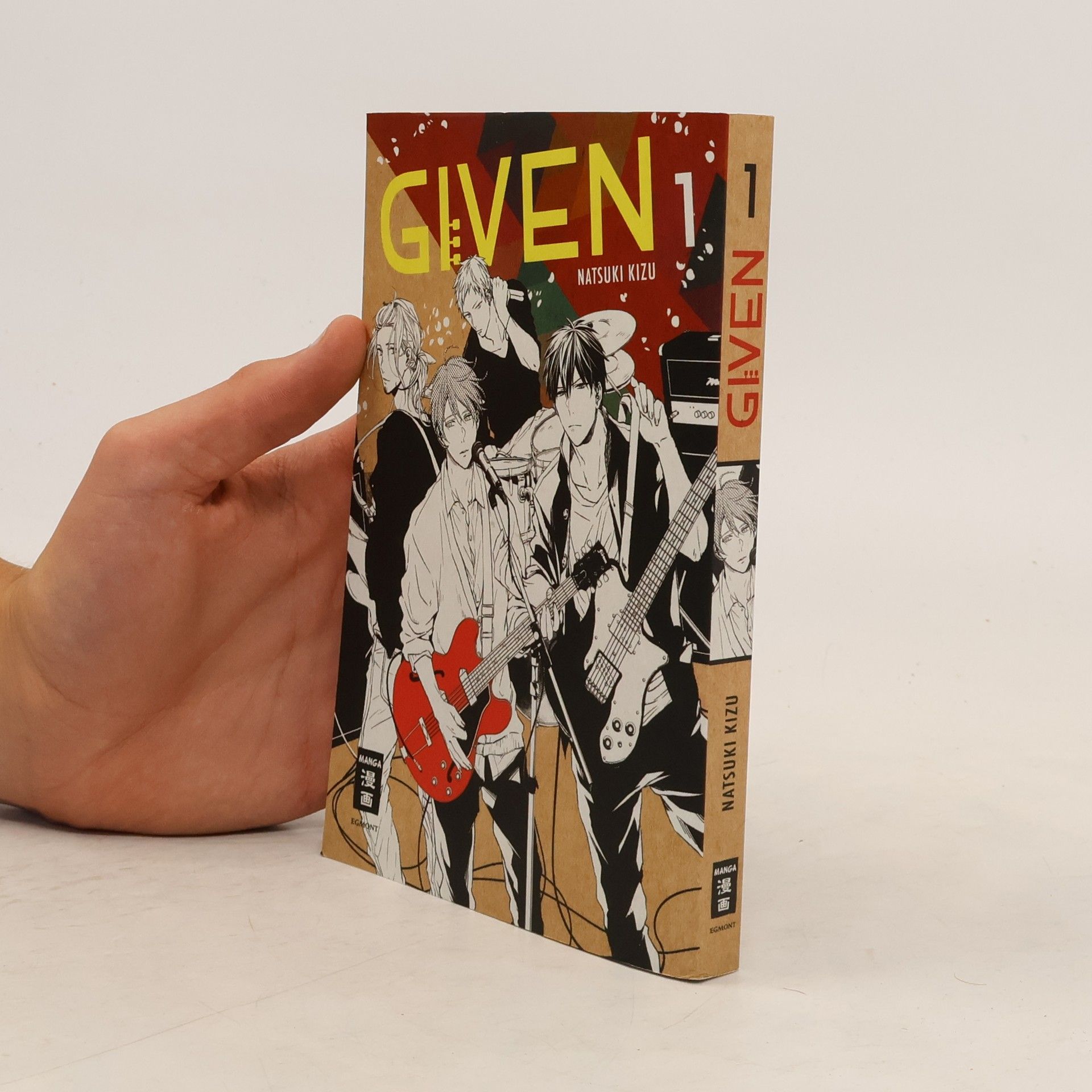 Natsuki Kizu Given Vol.1