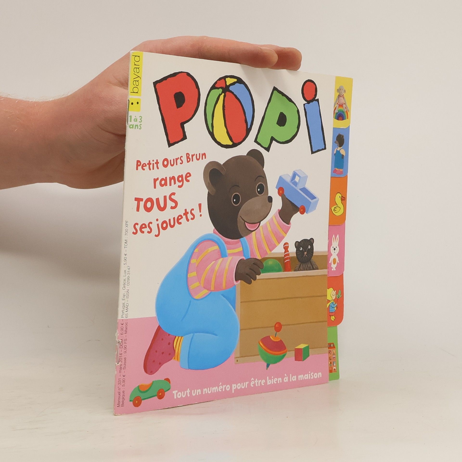 Various authors Popi. Petit Ours Brun range tous ses jouets!