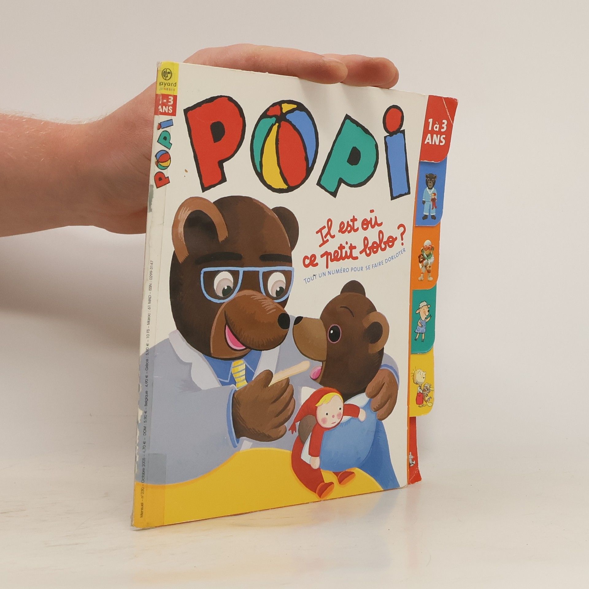 Various authors Popi. Il est où ce petit bobo?