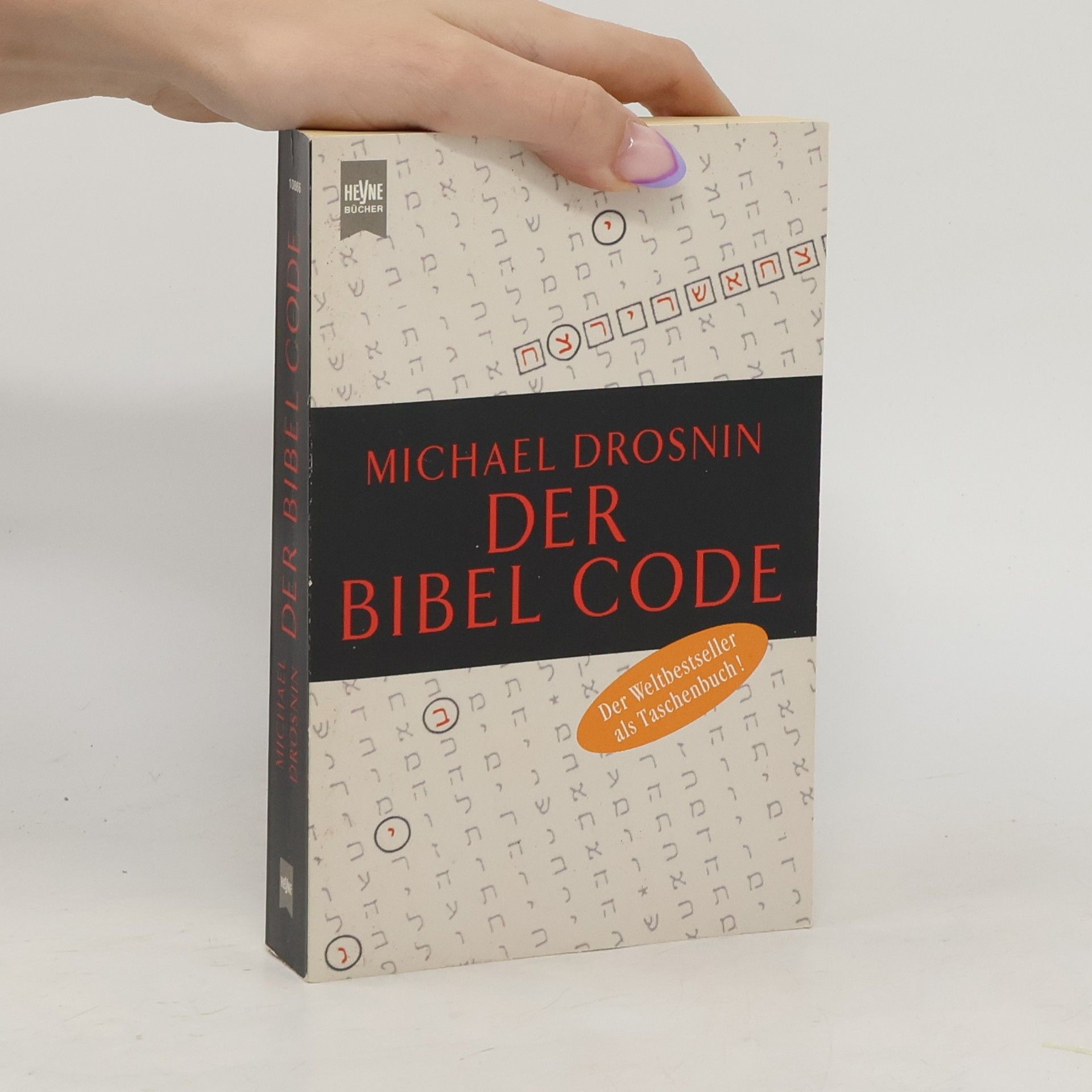 Der Bibel-Code