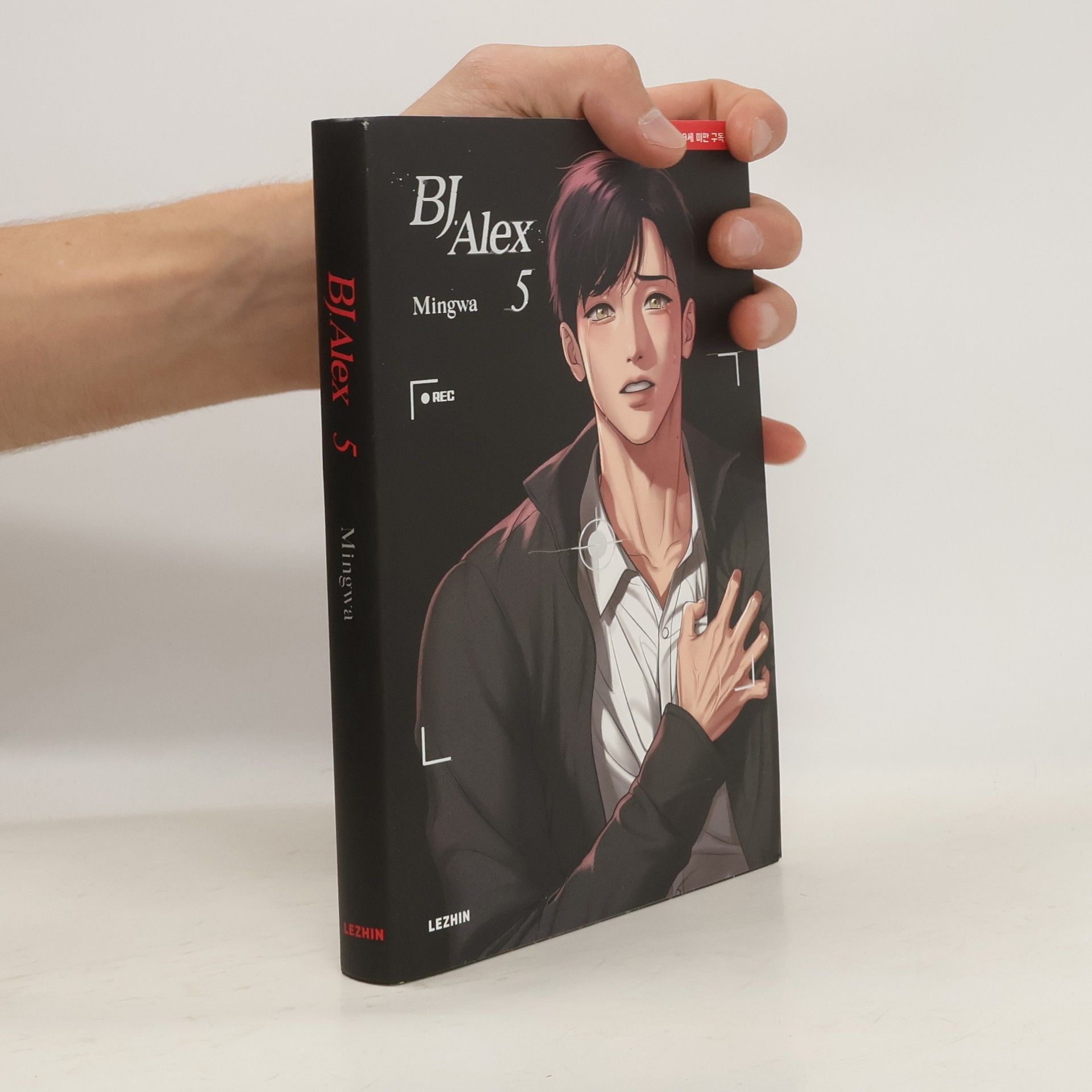 Mingwa BJ Alex 5