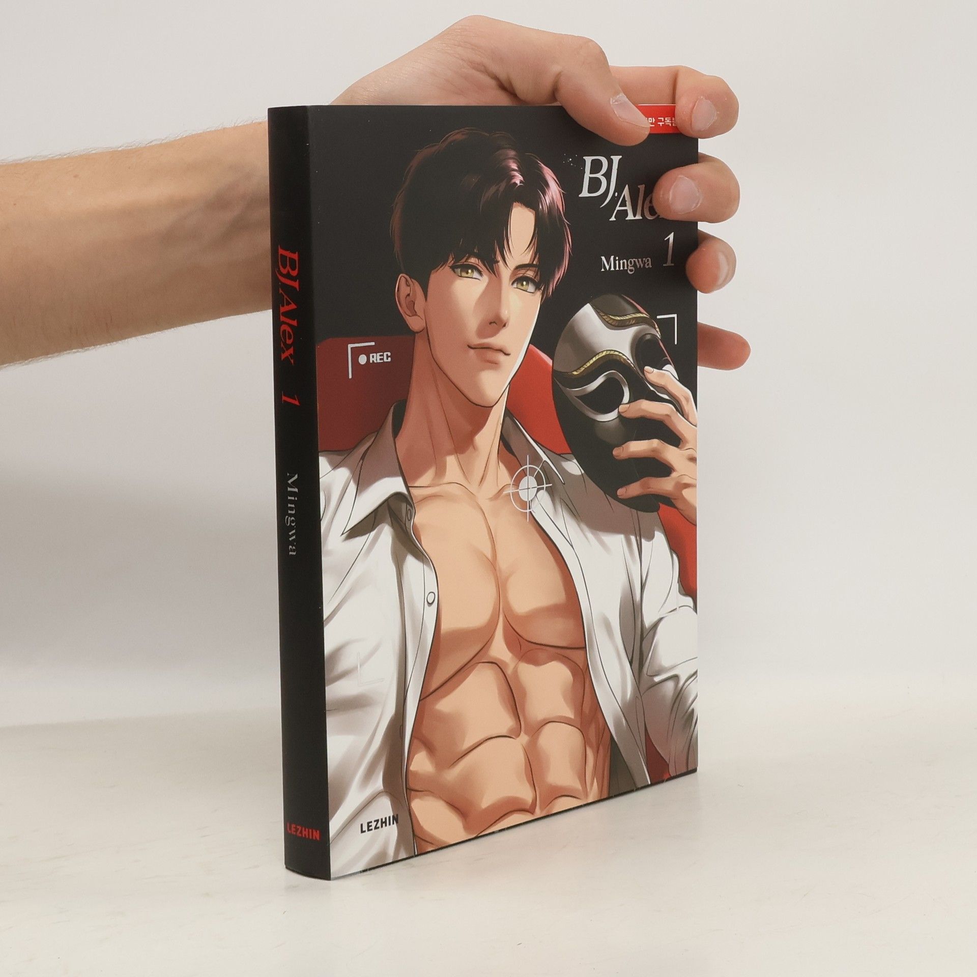 Mingwa BJ Alex