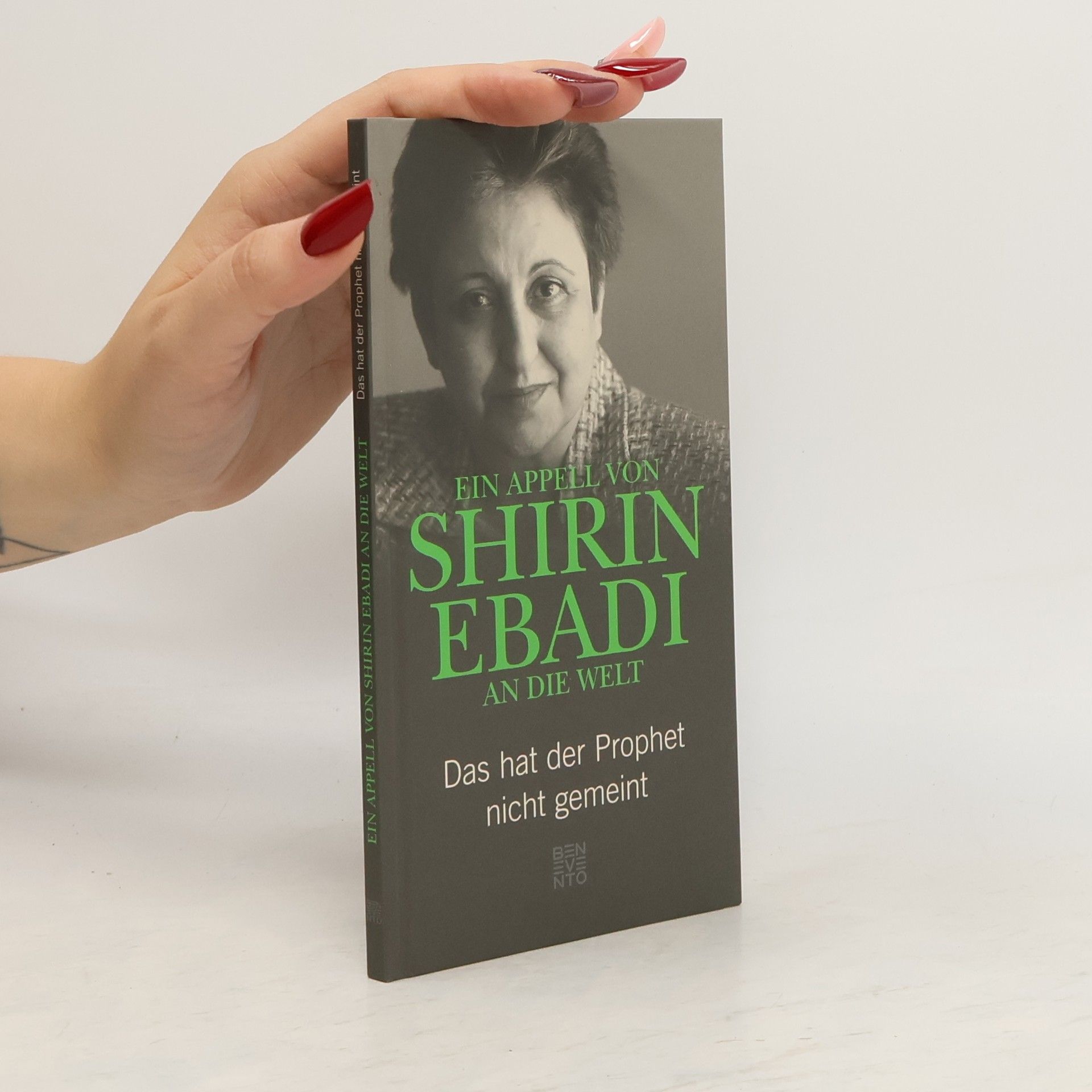 Šīrīn ʿIbādī Ein Appell von Shirin Ebadi an die Welt