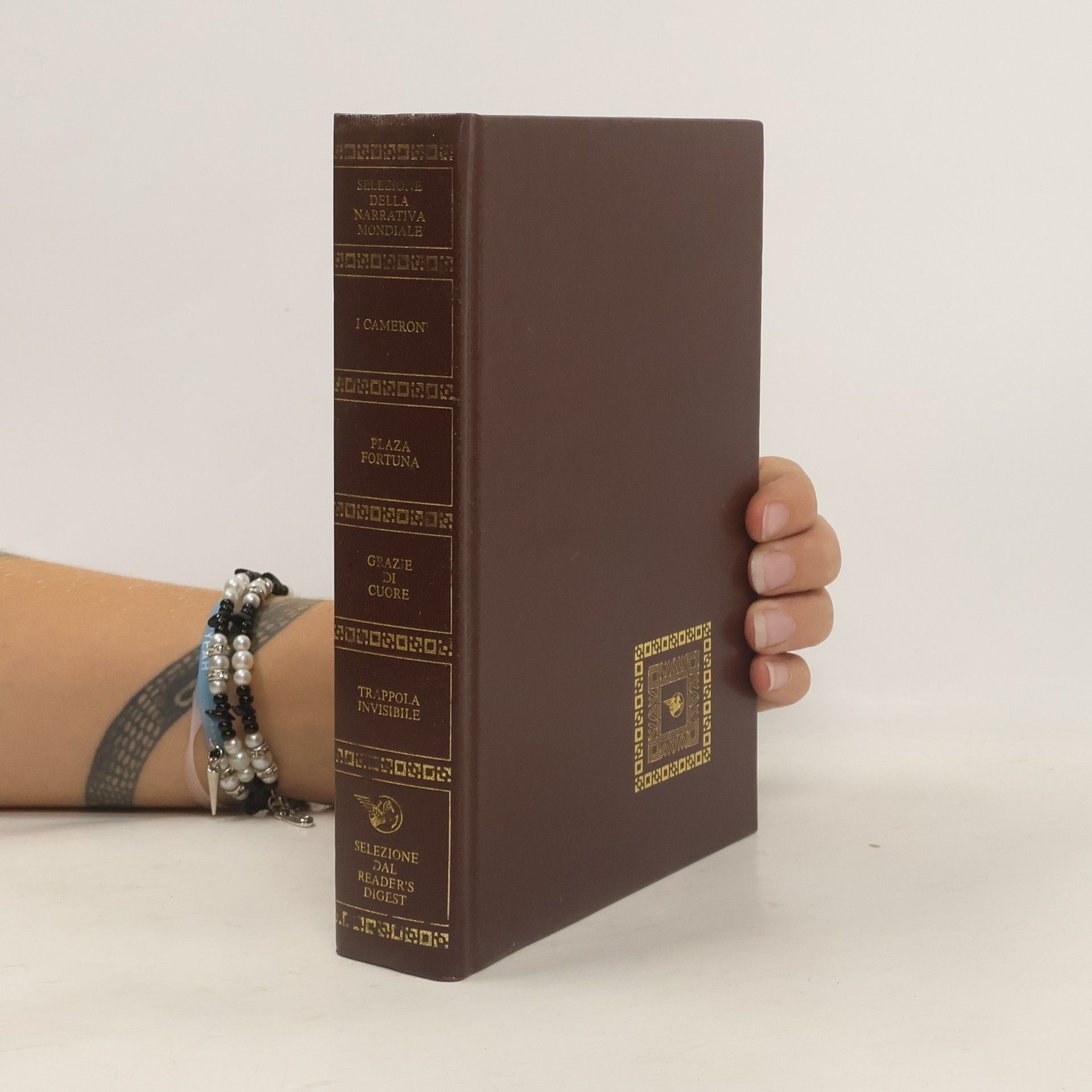 Robert Crichton Selezione della narrativa mondiale