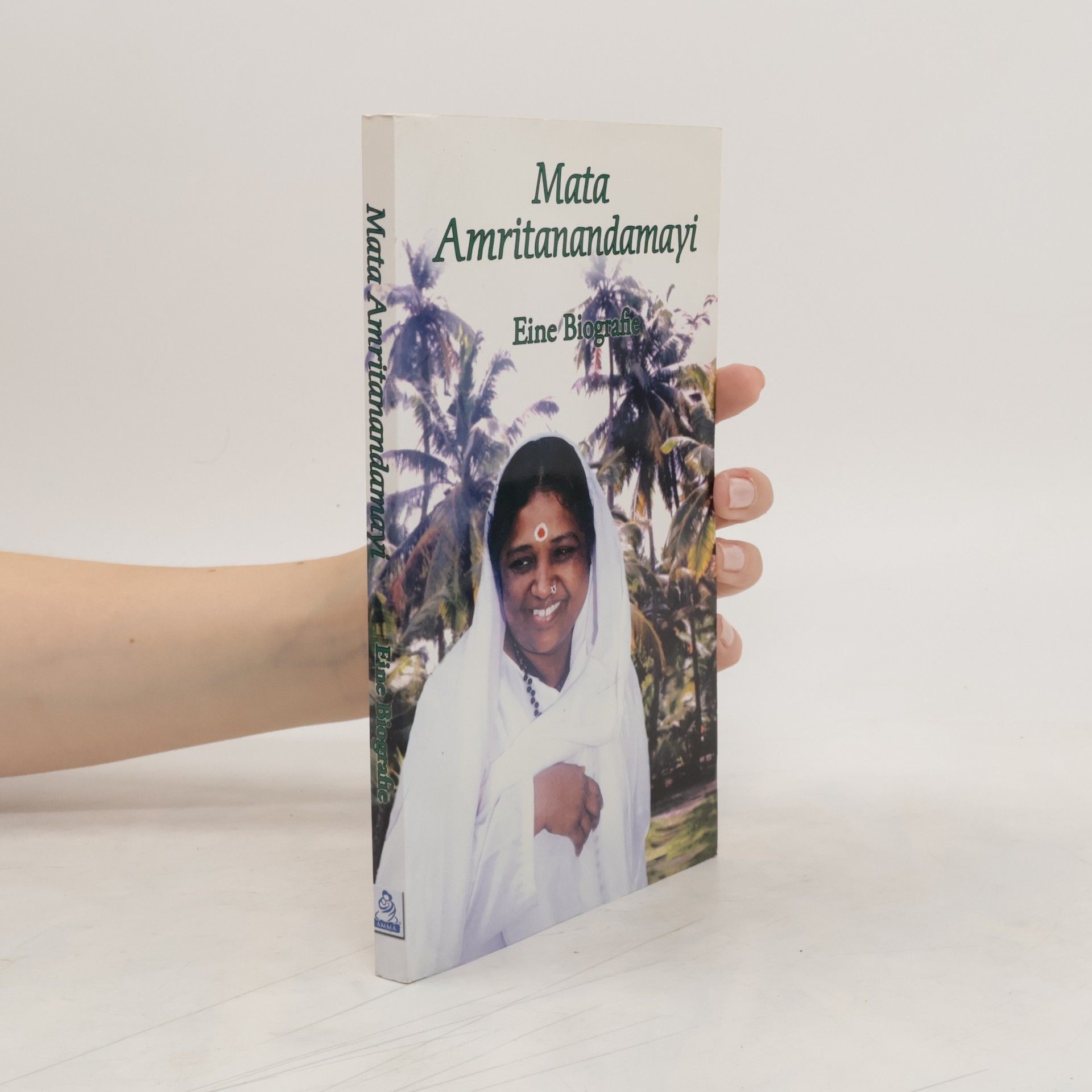Swami Amritaswarupananda Puri Mata Amritanandamayi