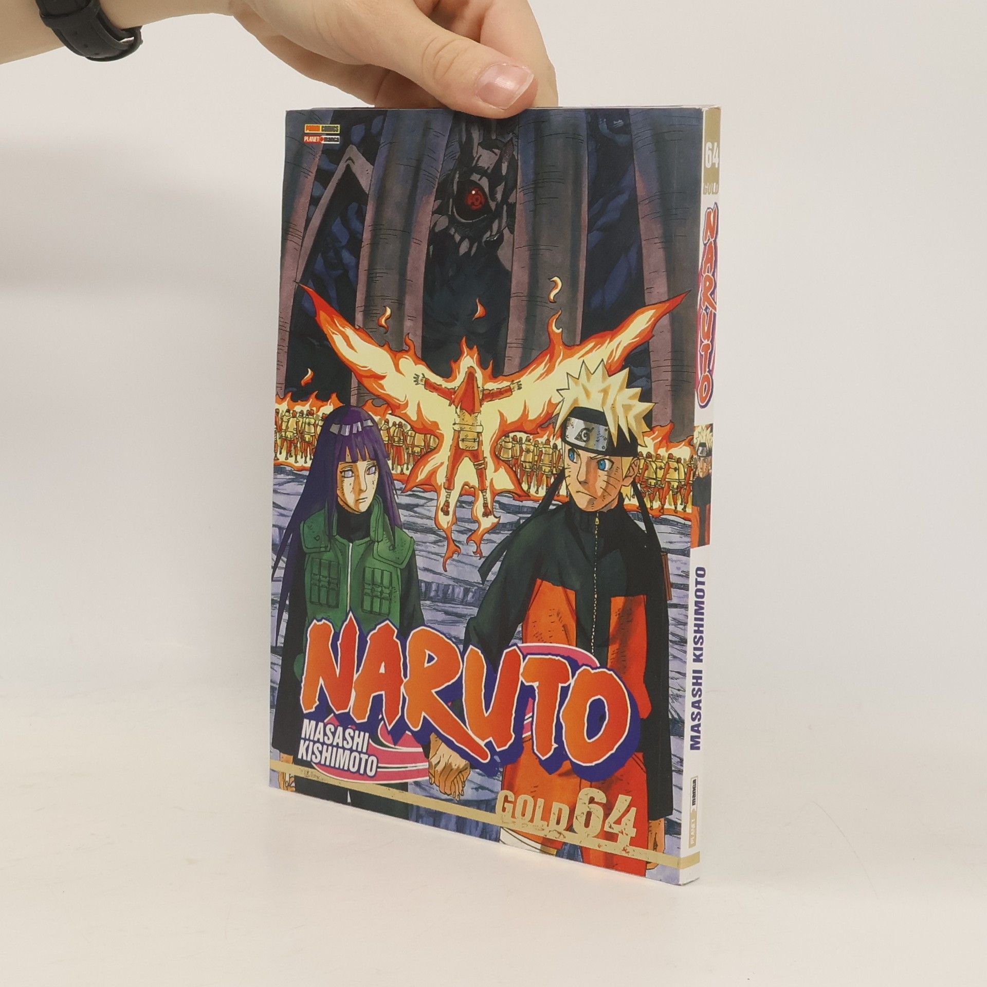 Masashi Kishimoto Naruto. Gold 64
