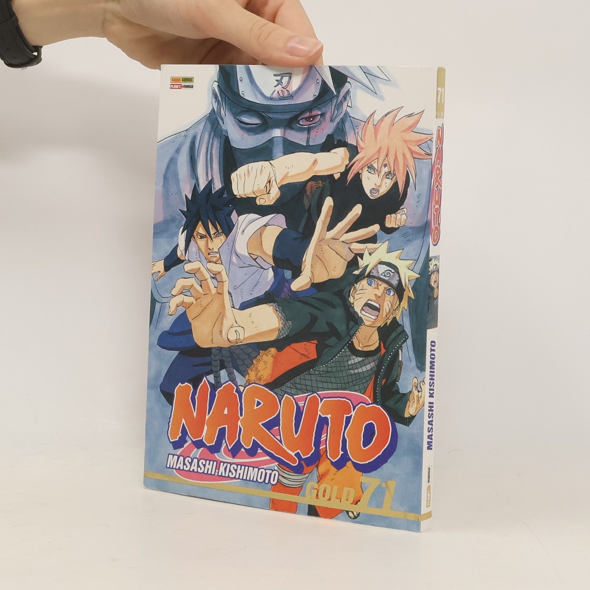 Masashi Kishimoto Naruto Gold Vol. 71