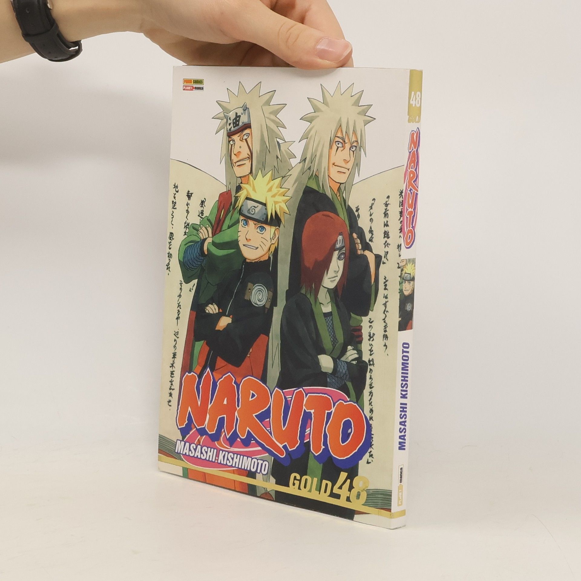 Masashi Kishimoto Naruto Gold Vol. 48
