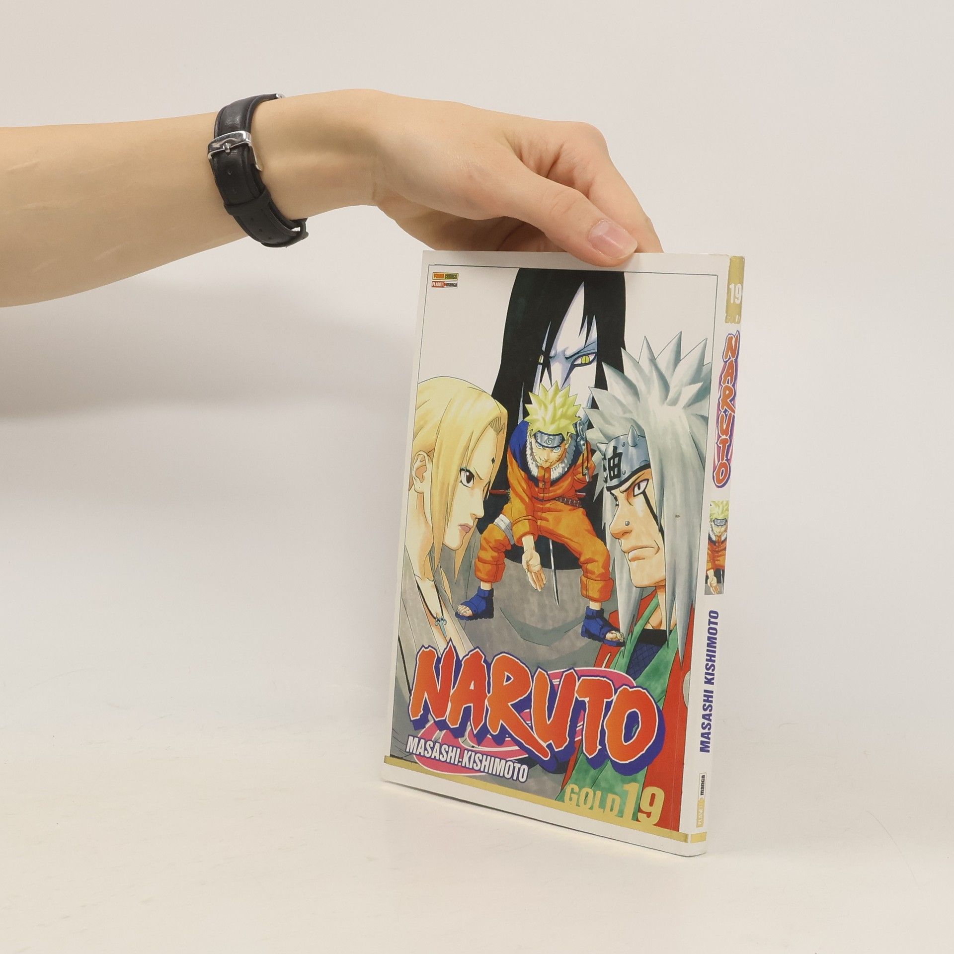 Masashi Kishimoto Naruto. Gold 19