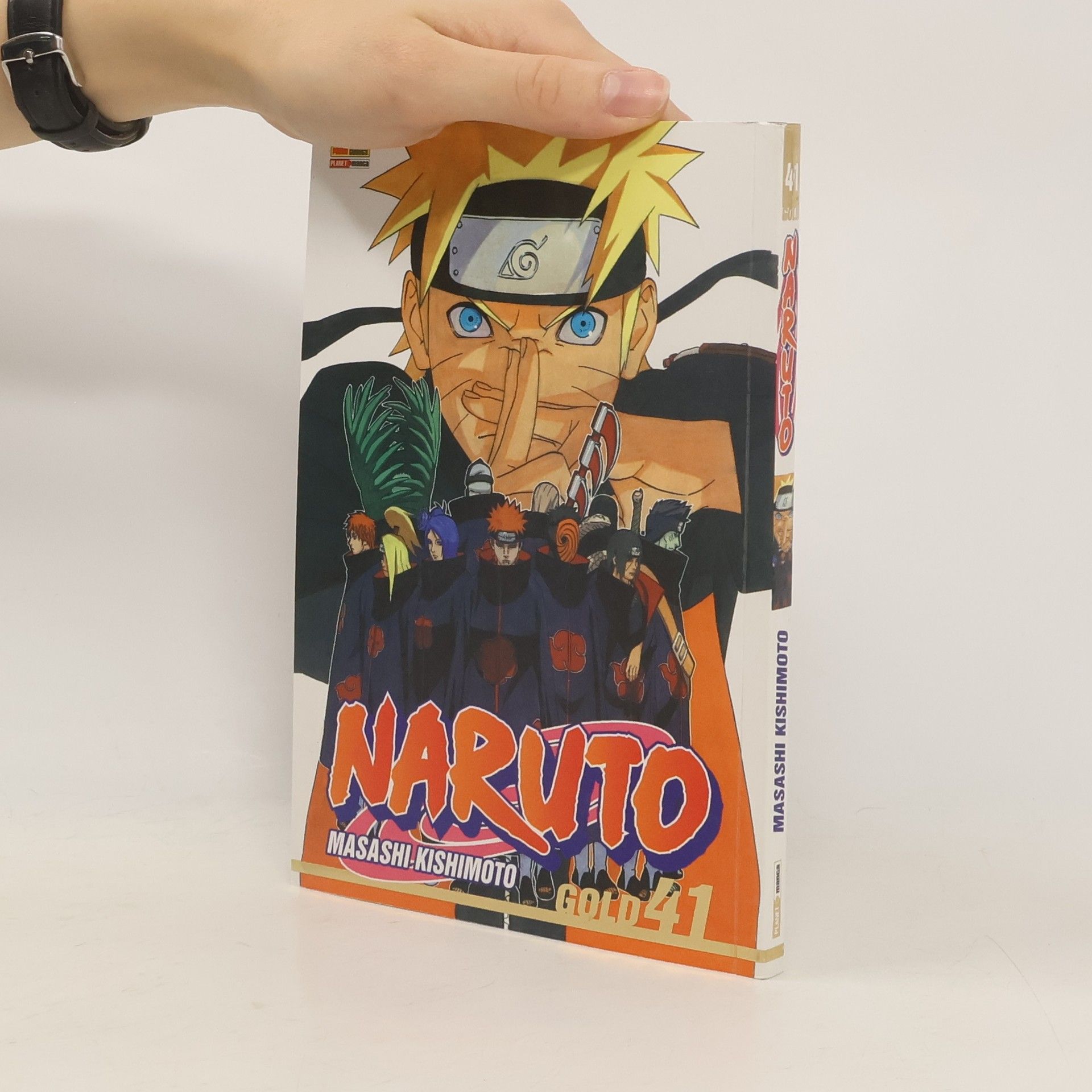 Masashi Kishimoto Naruto, Vol. 41