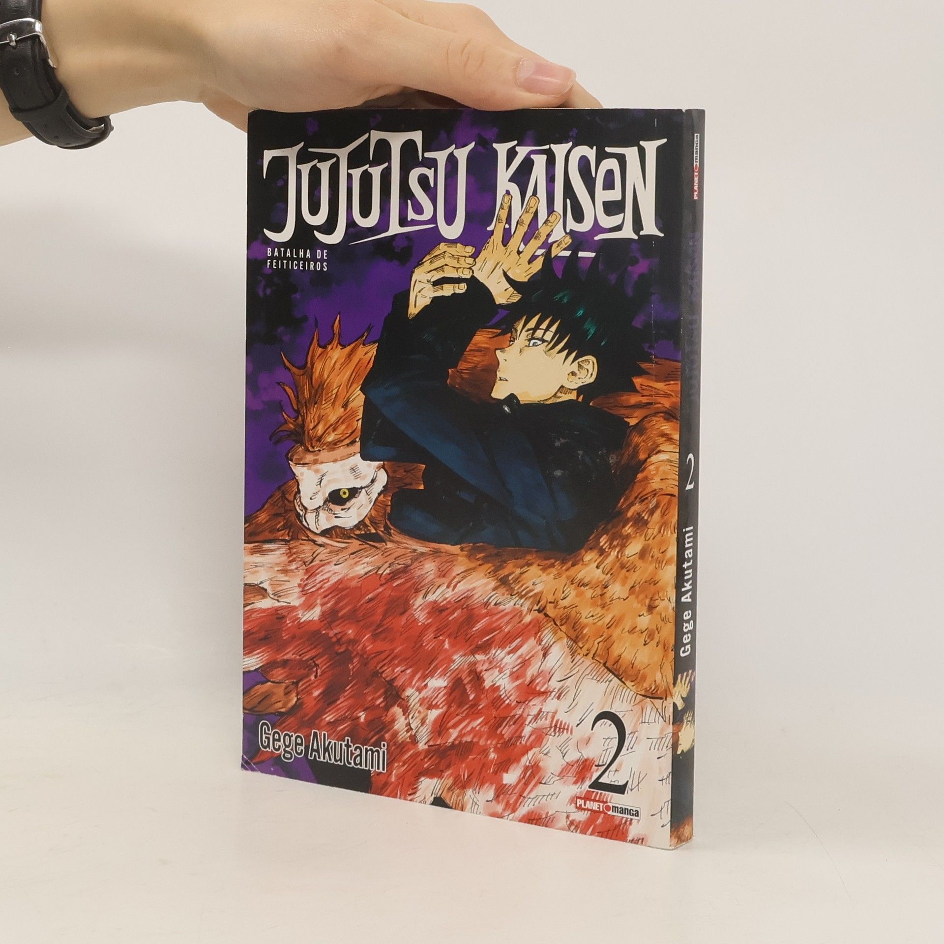 Gege Akutami Jujutsu Kaisen