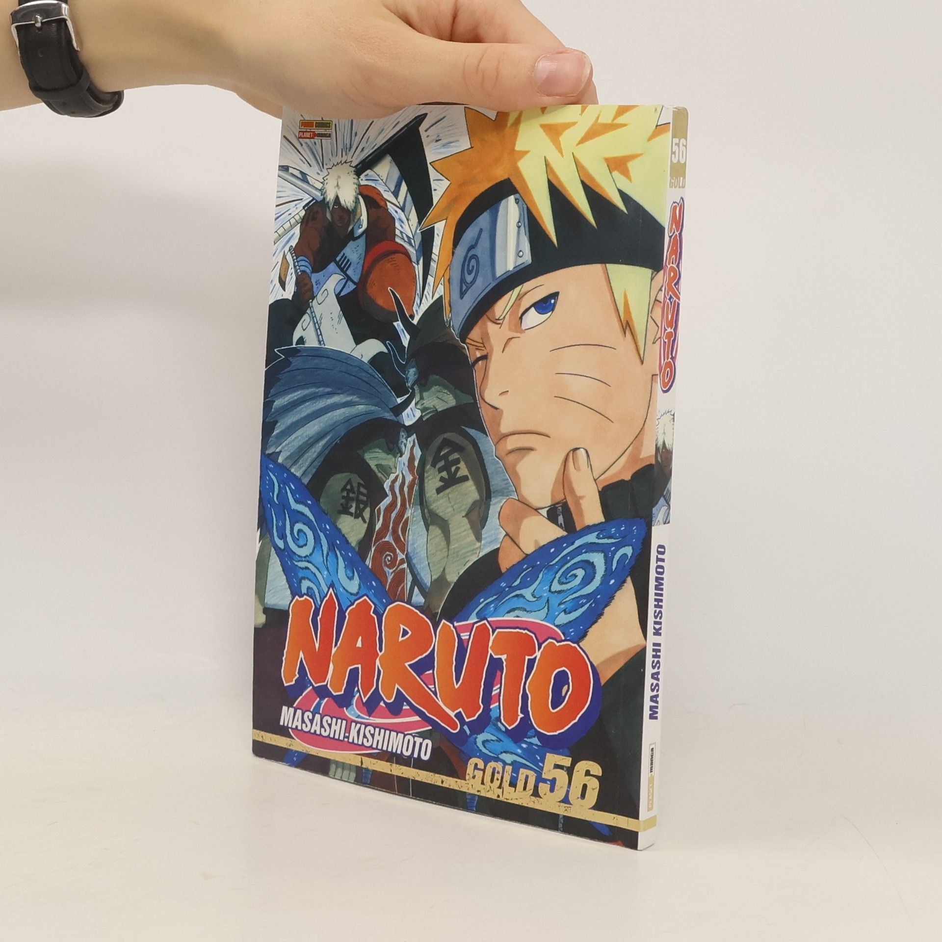 Masashi Kishimoto Naruto. Gold 56