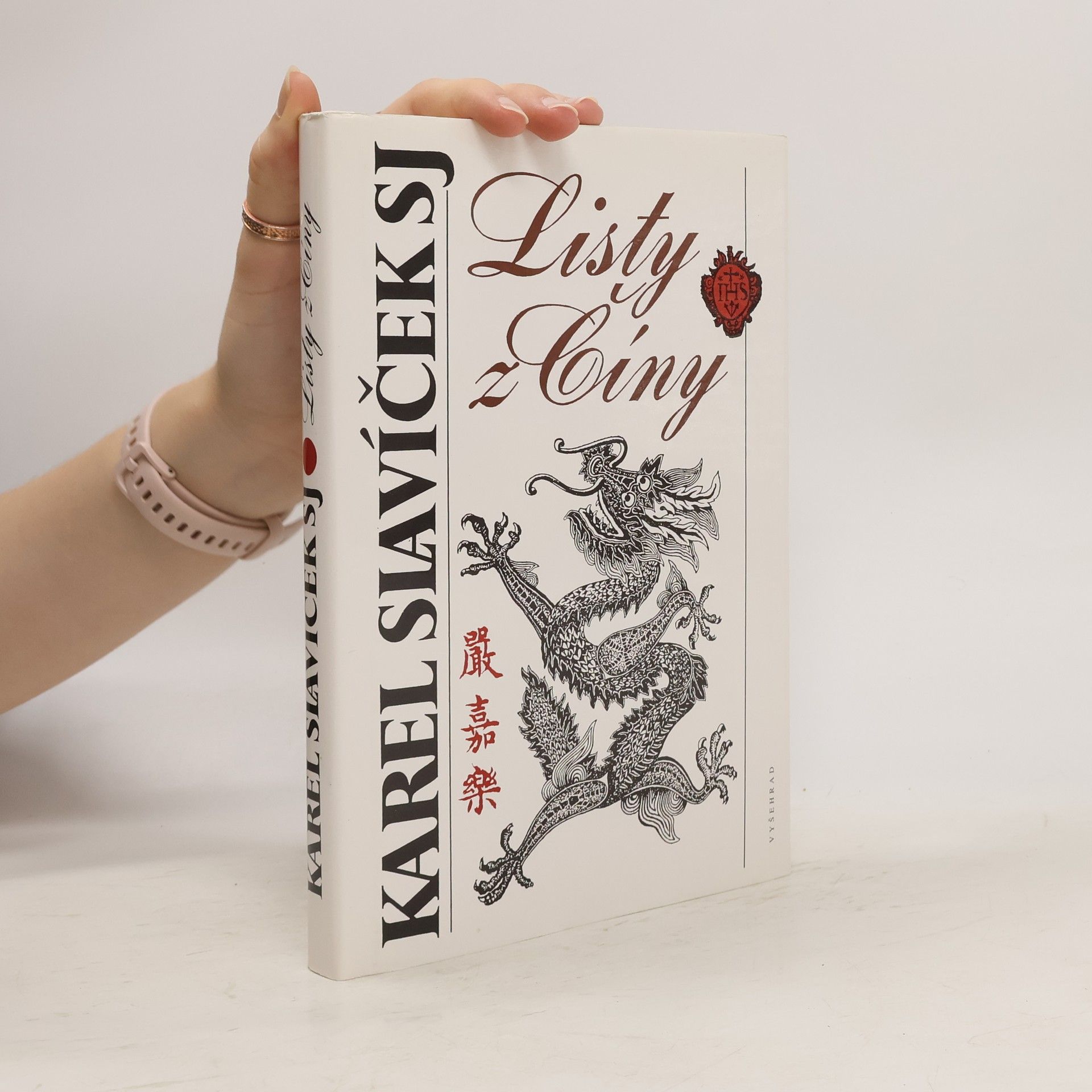 Karel Slavíček Listy z Číny do vlasti