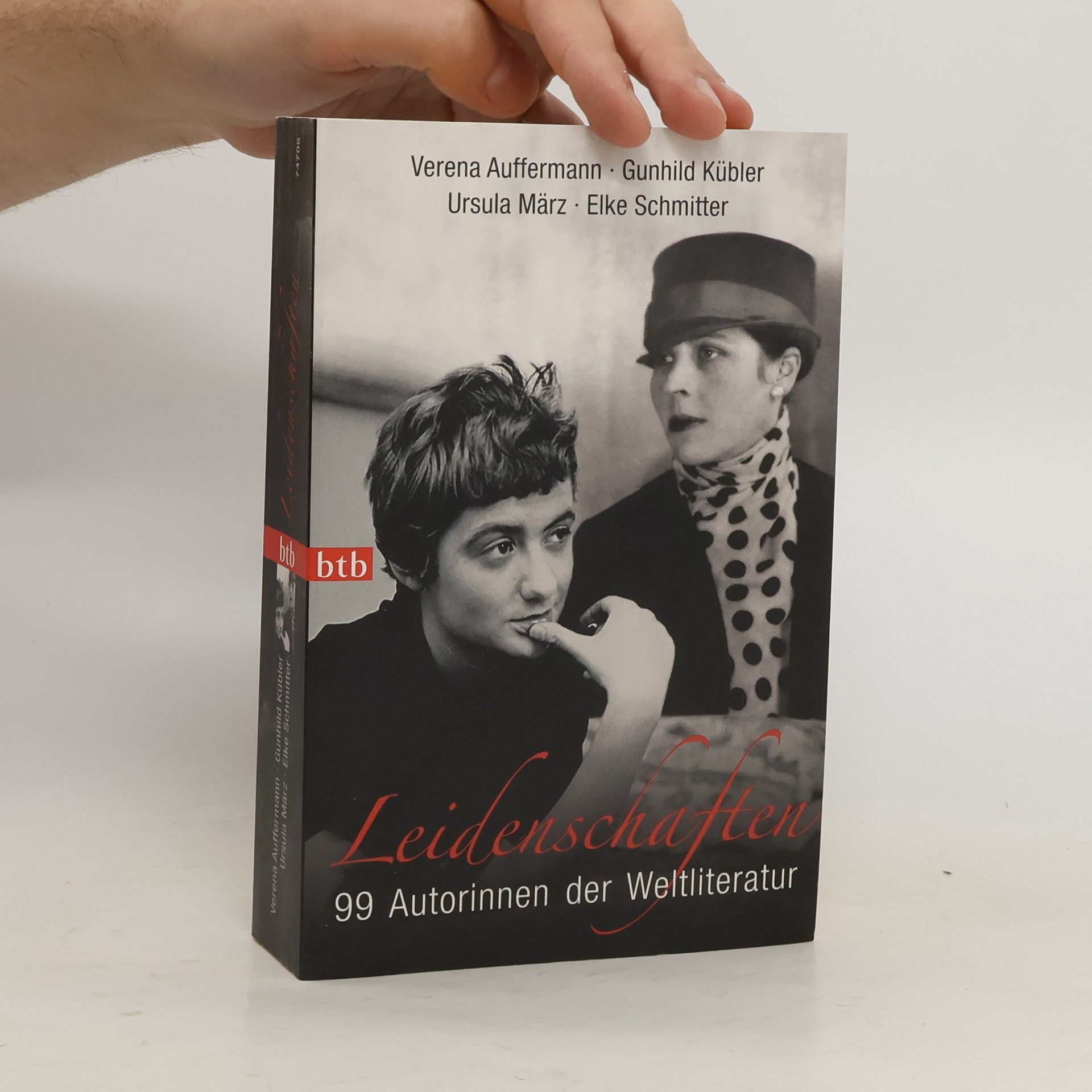 Ursula März Leidenschaften