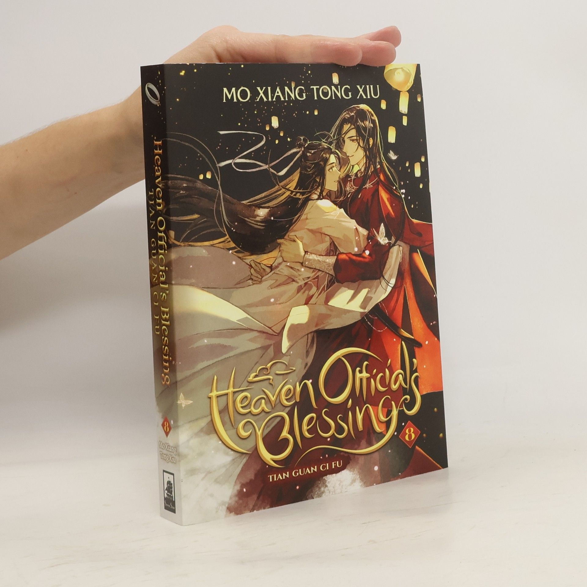 Mo Xiang Tong Xiu Heaven Official's Blessing 8