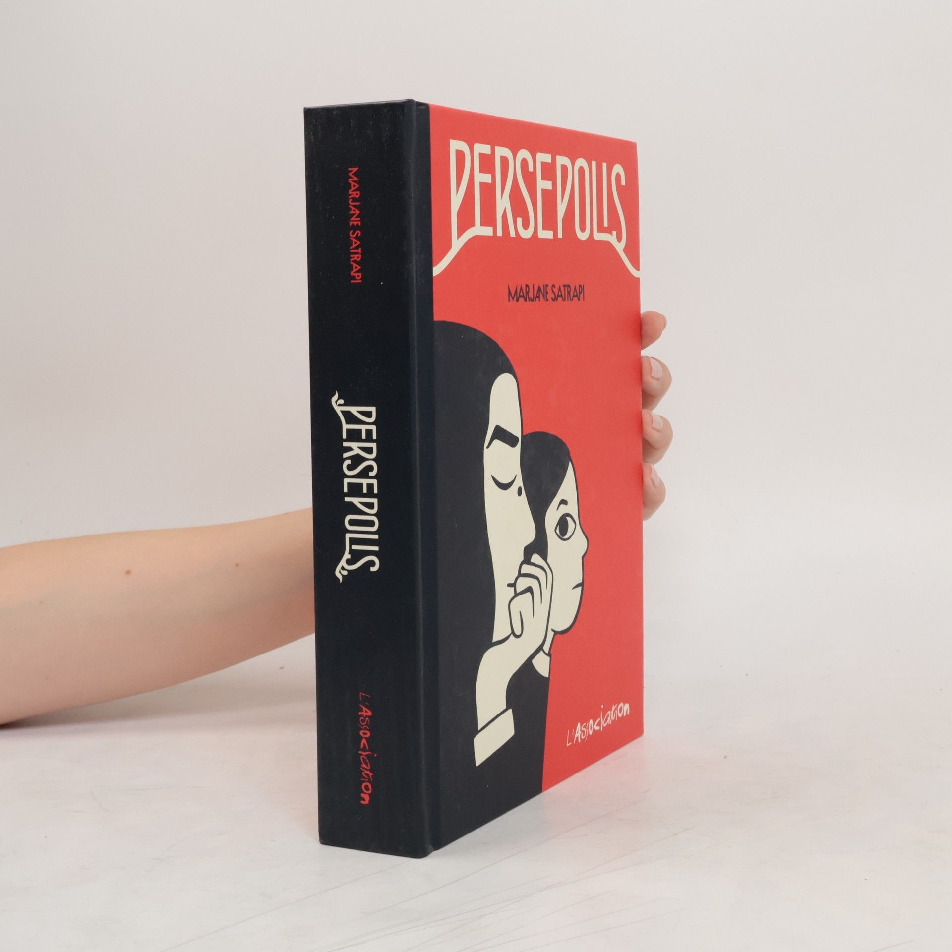 Marjane Satrapi Persepolis