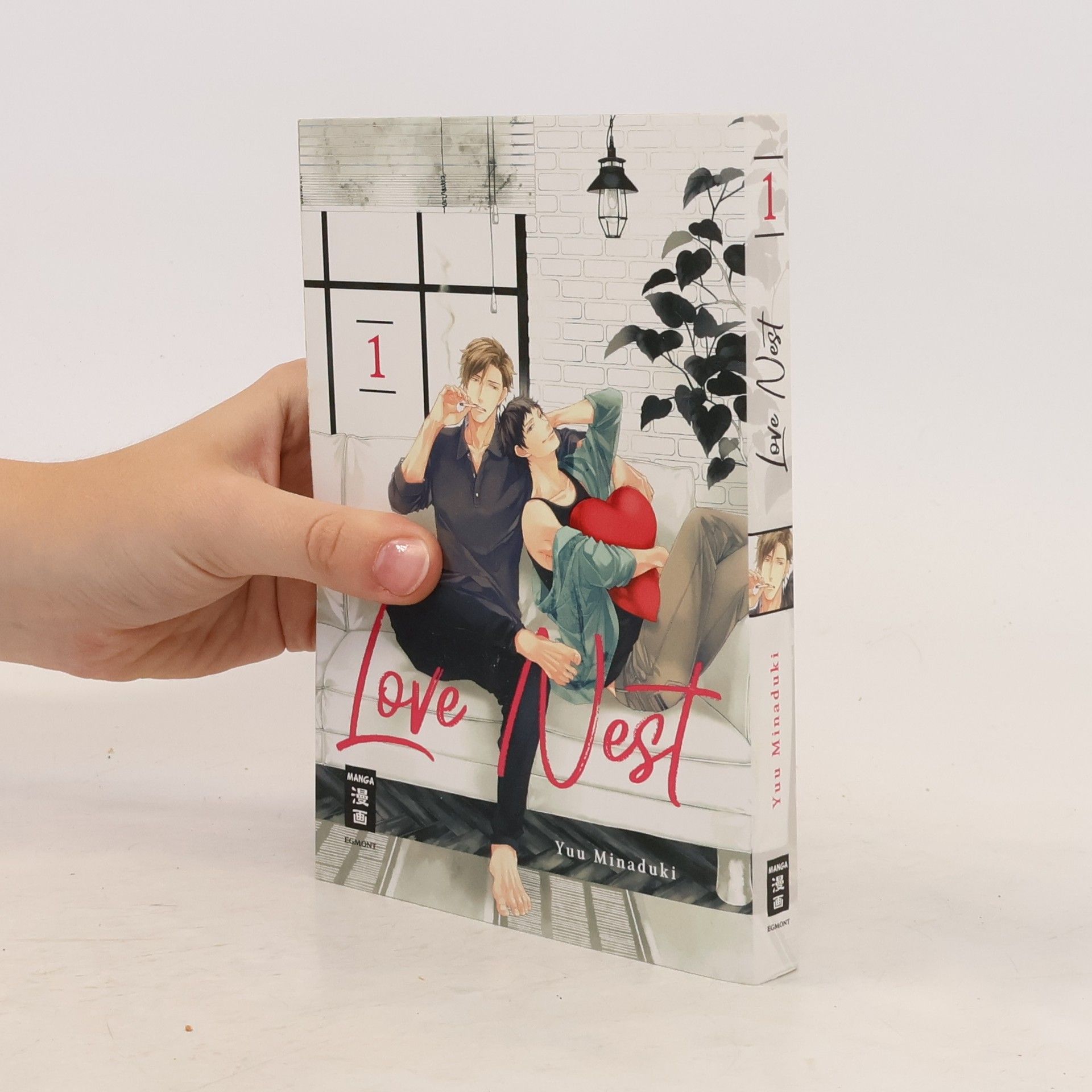 Yū Minazuki Love Nest 1