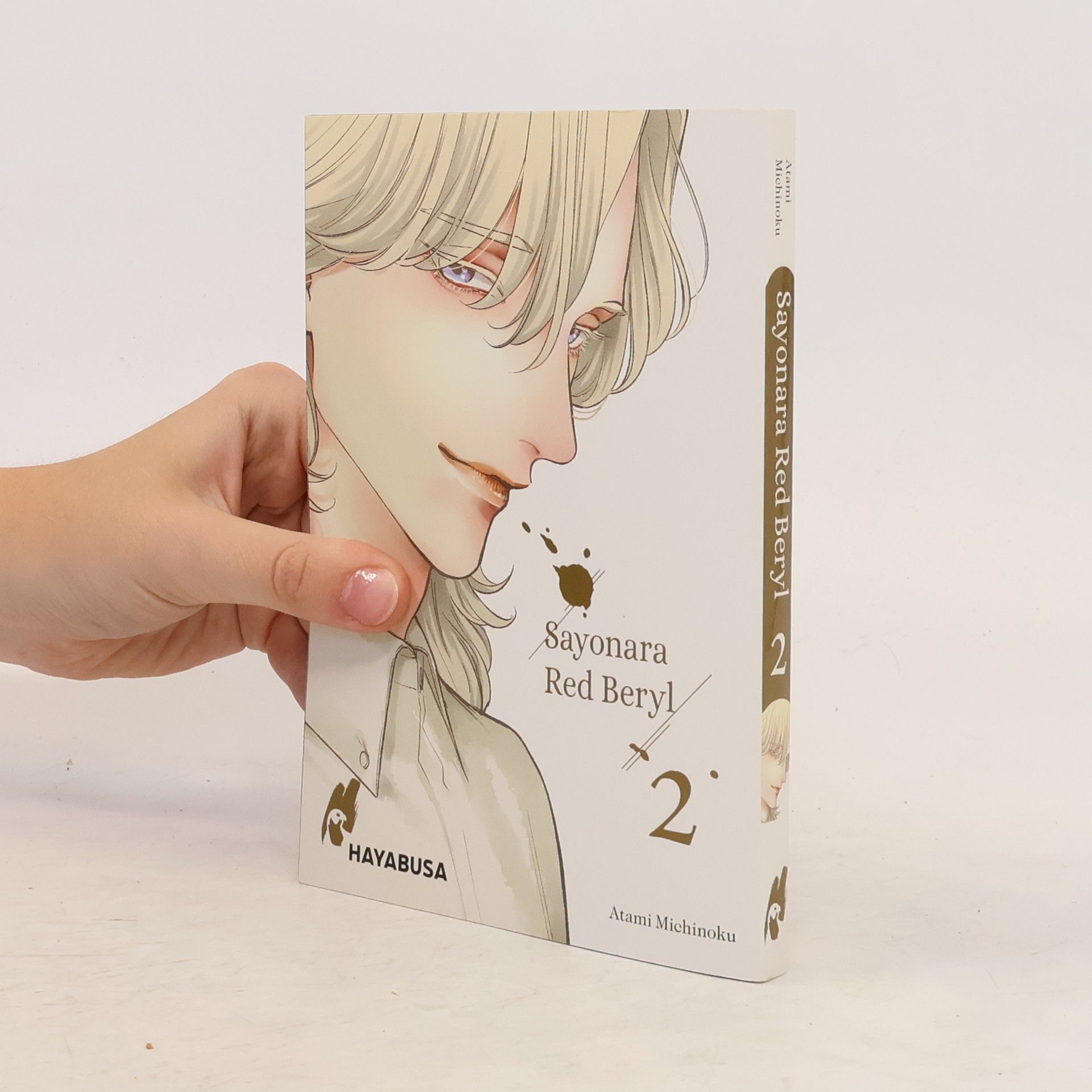 Atami Michinoku Sayonara Red Beryl 2