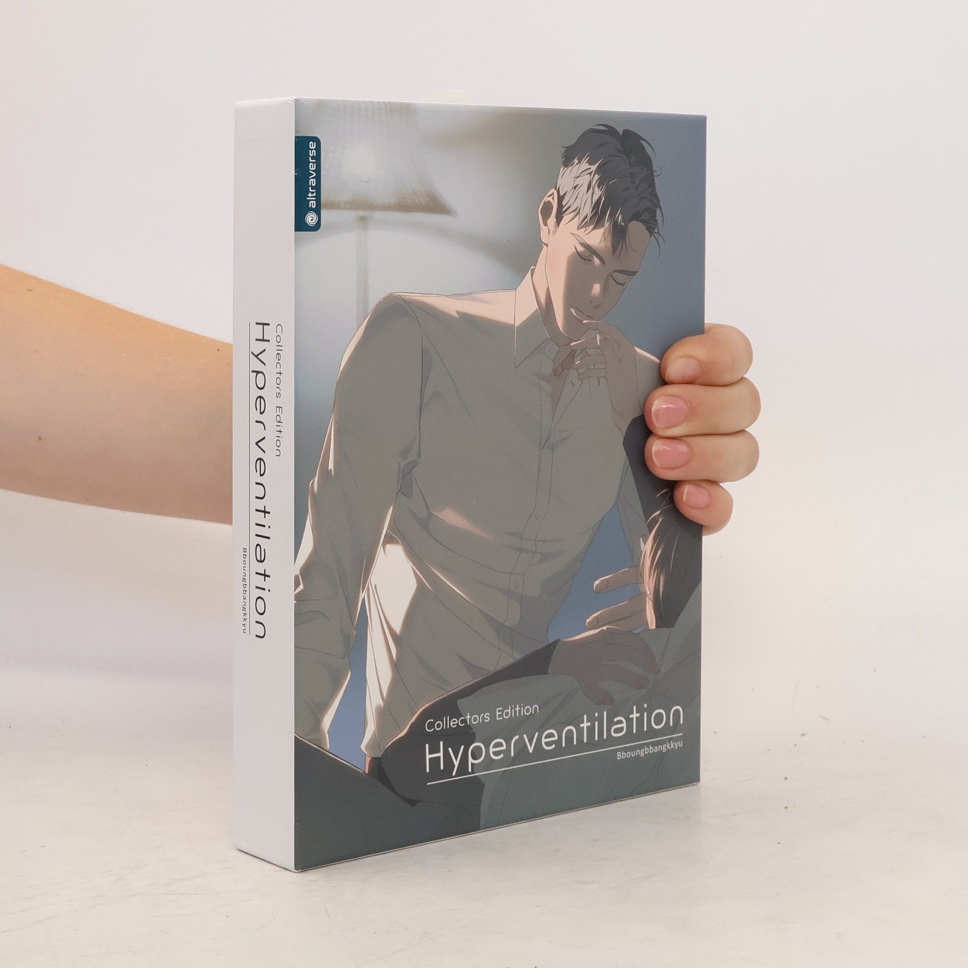 Bboungbbangkkyu Hyperventilation Collectors Edition mit DVD in Box