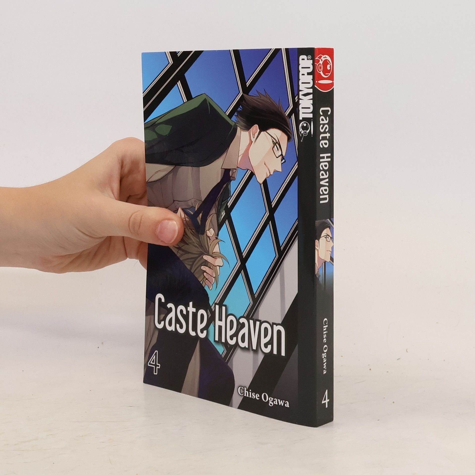Chise Ogawa Caste Heaven. Vol. 4