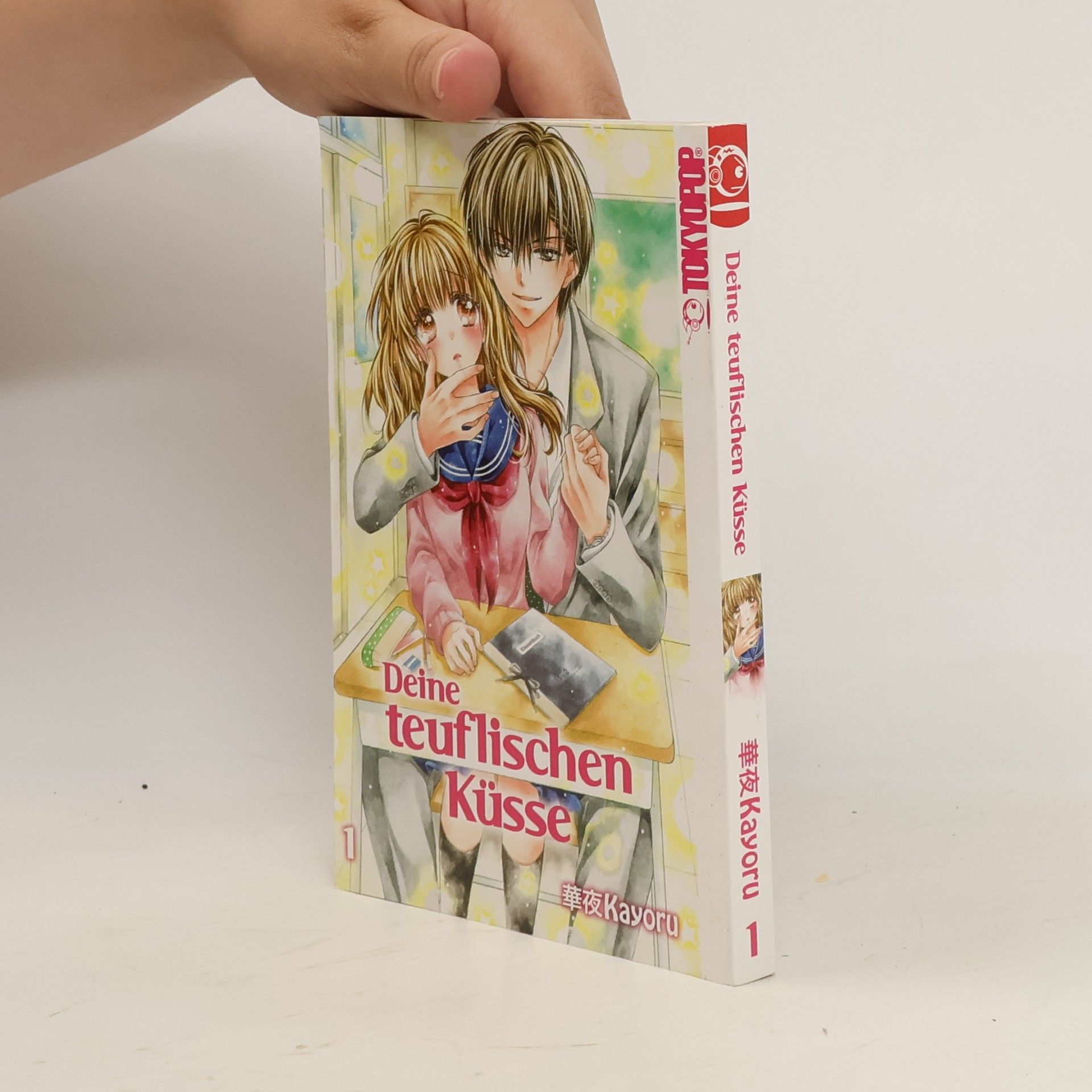Kayoru Deine teuflischen Küsse 01